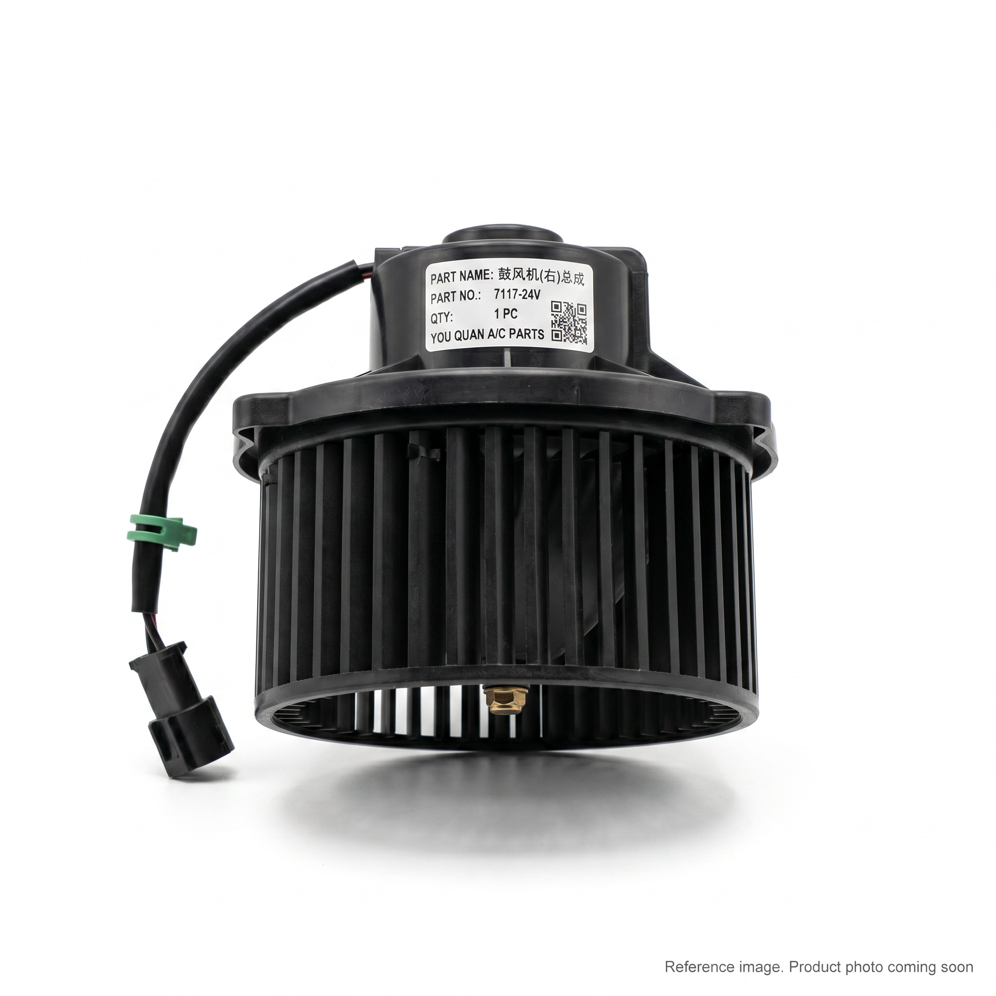 Hyundai 11K690700T HVAC Blower Motors alternate angle product photo | stocked in BC, ships Canada-wide
