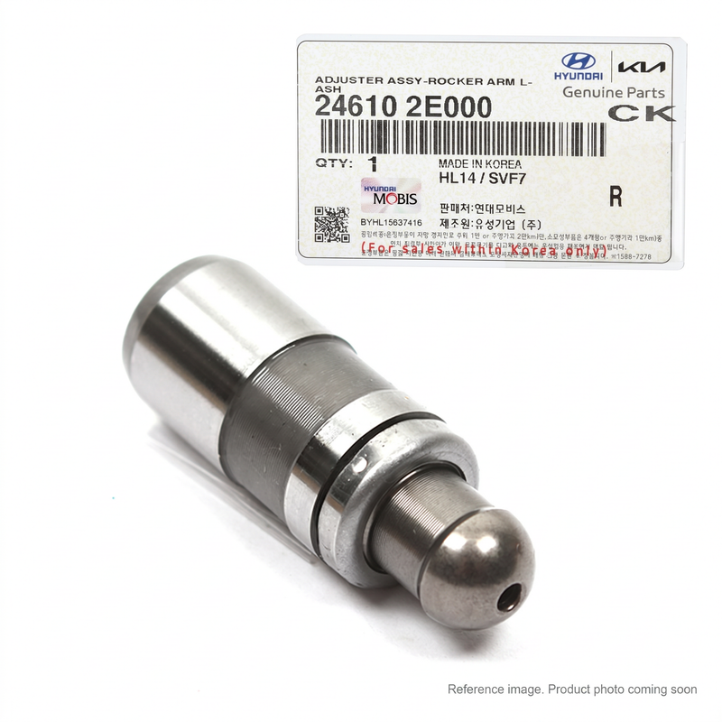 Genuine Hyundai 11LK10260 Check Valve for HCE Construction Equipment | Prince George BC