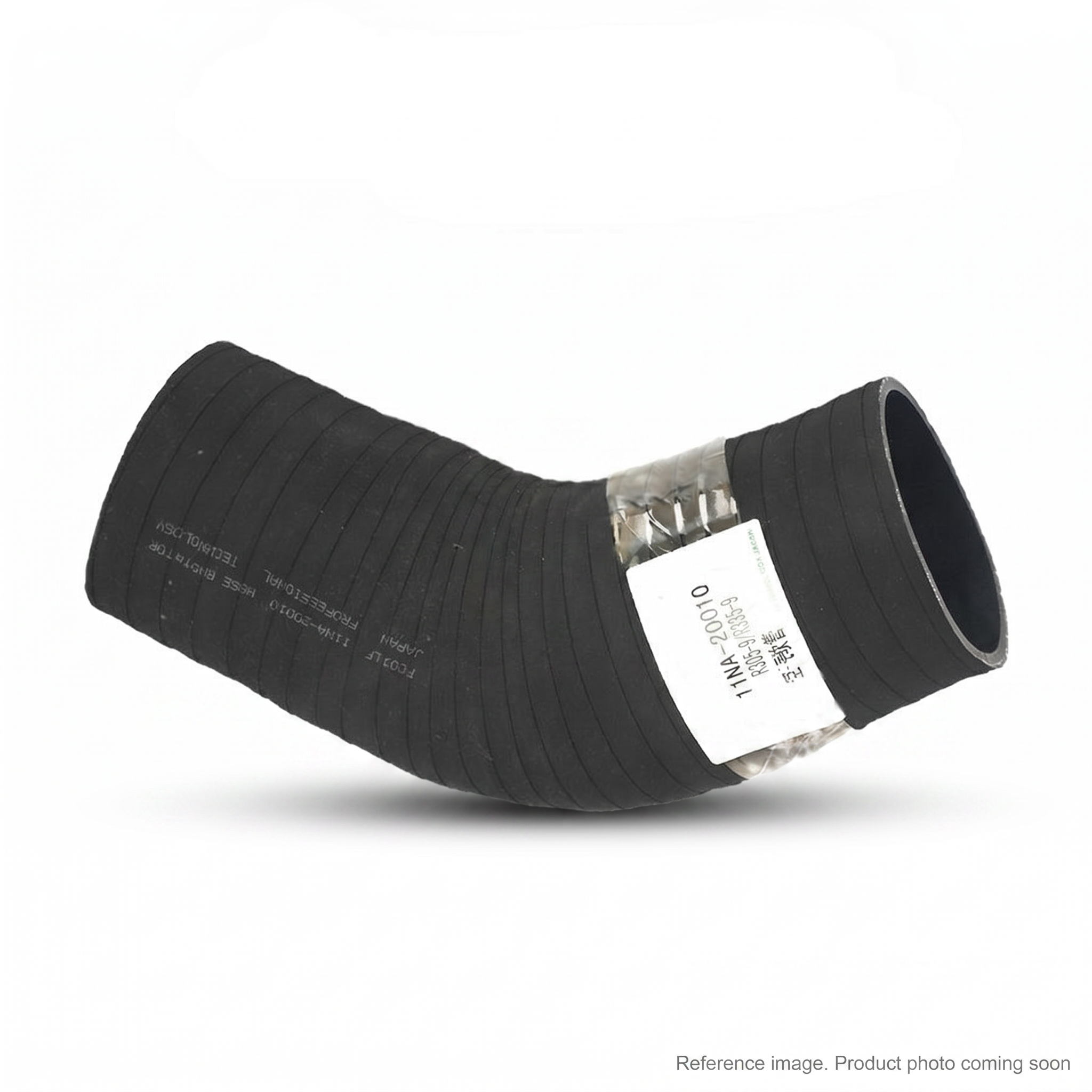 Hyundai 11NA20010 Hoses front product photo | stocked in BC, ships Canada-wide