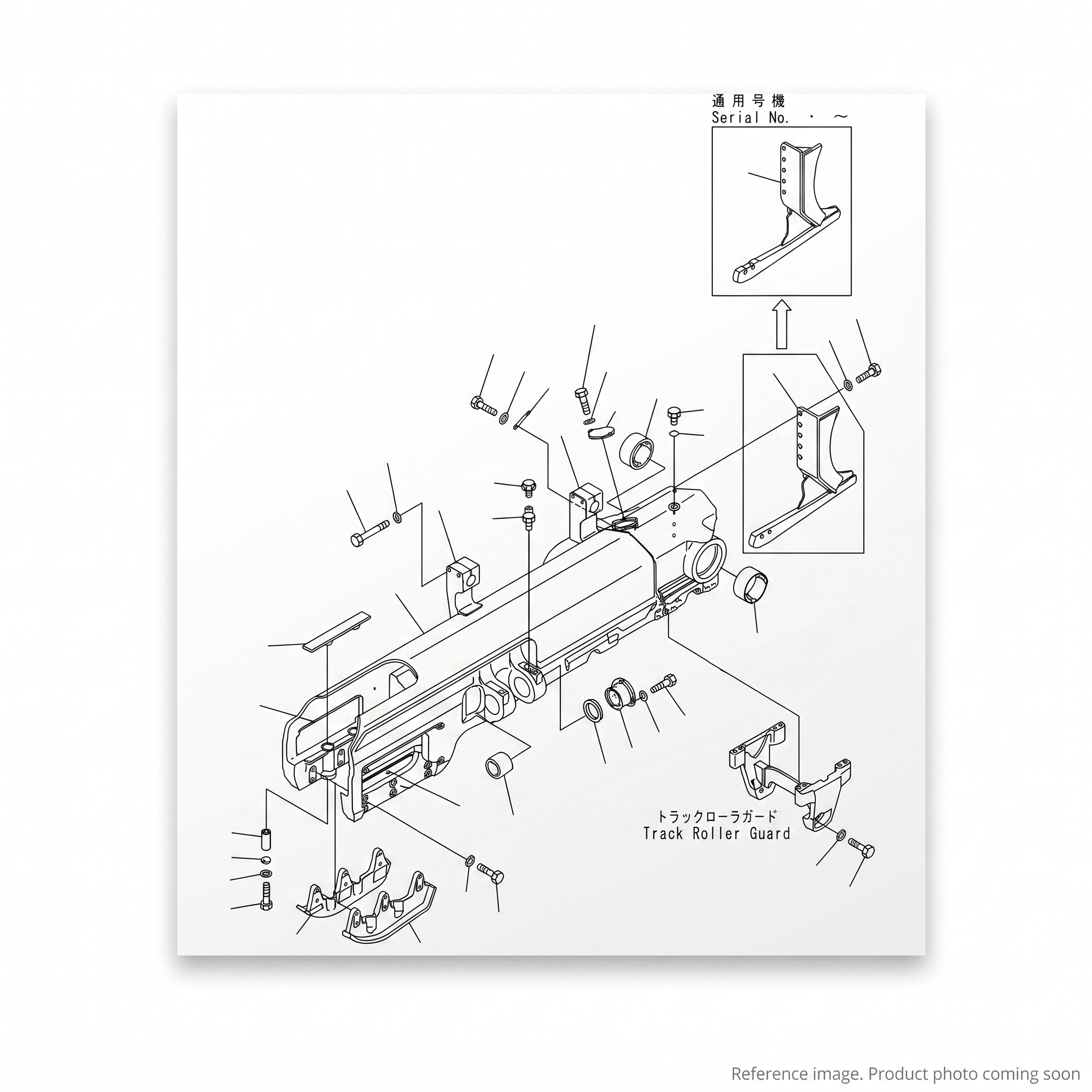 Komatsu 15553 Track Frame Parts front product photo | stocked in BC, ships Canada-wide