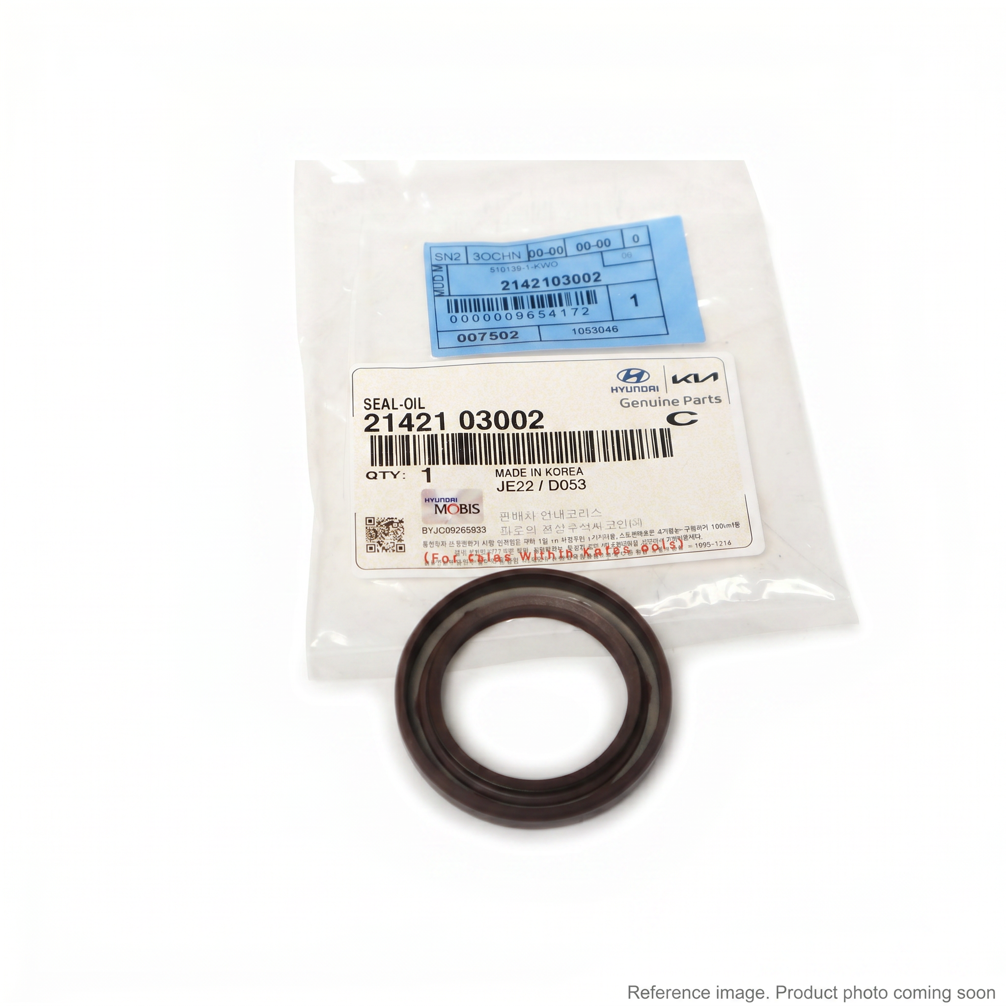 Hyundai 24L300210 Oil Seal front product photo | stocked in BC, ships Canada-wide