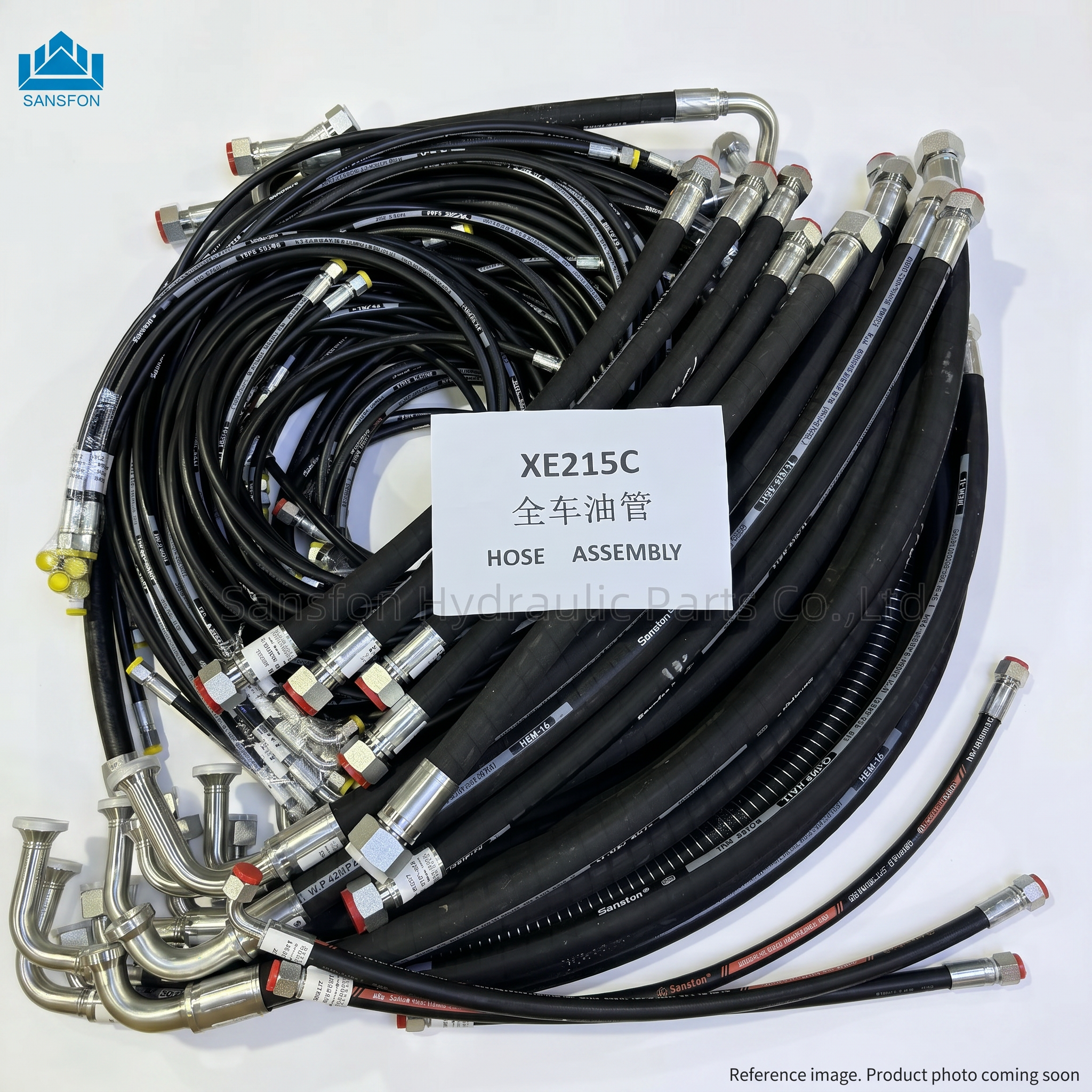 XCMG 252805632 Hose alternate angle product photo | stocked in BC, ships Canada-wide