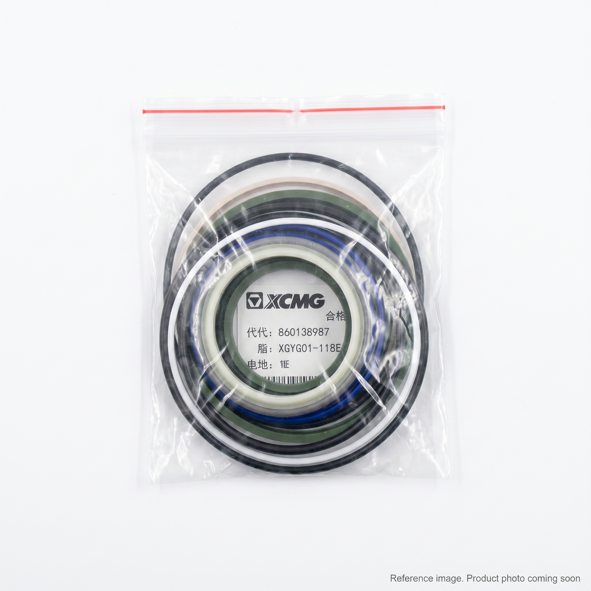 XCMG 253800241 Sealing Block alternate angle product photo | stocked in BC, ships Canada-wide