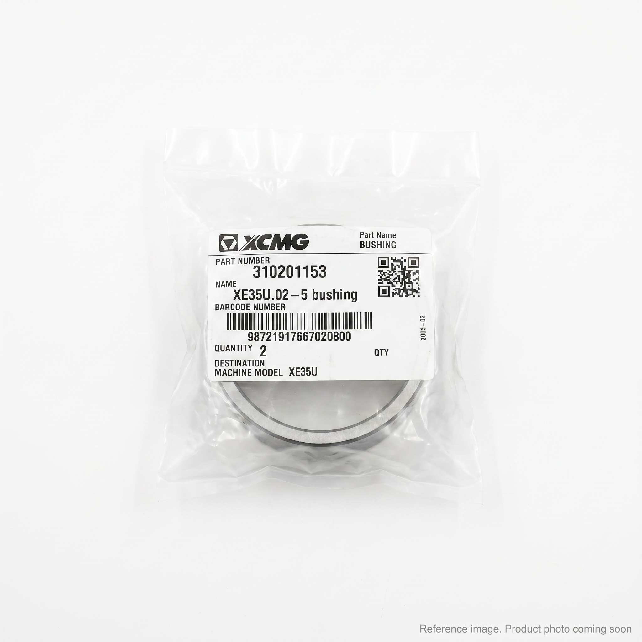 XCMG 310201153 Bushing front product photo | stocked in BC, ships Canada-wide
