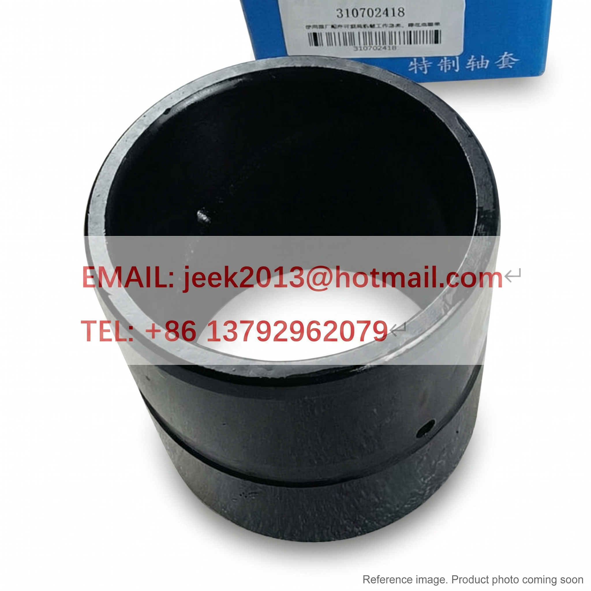 XCMG 310201153 Bushing three-quarter angle product photo | stocked in BC, ships Canada-wide