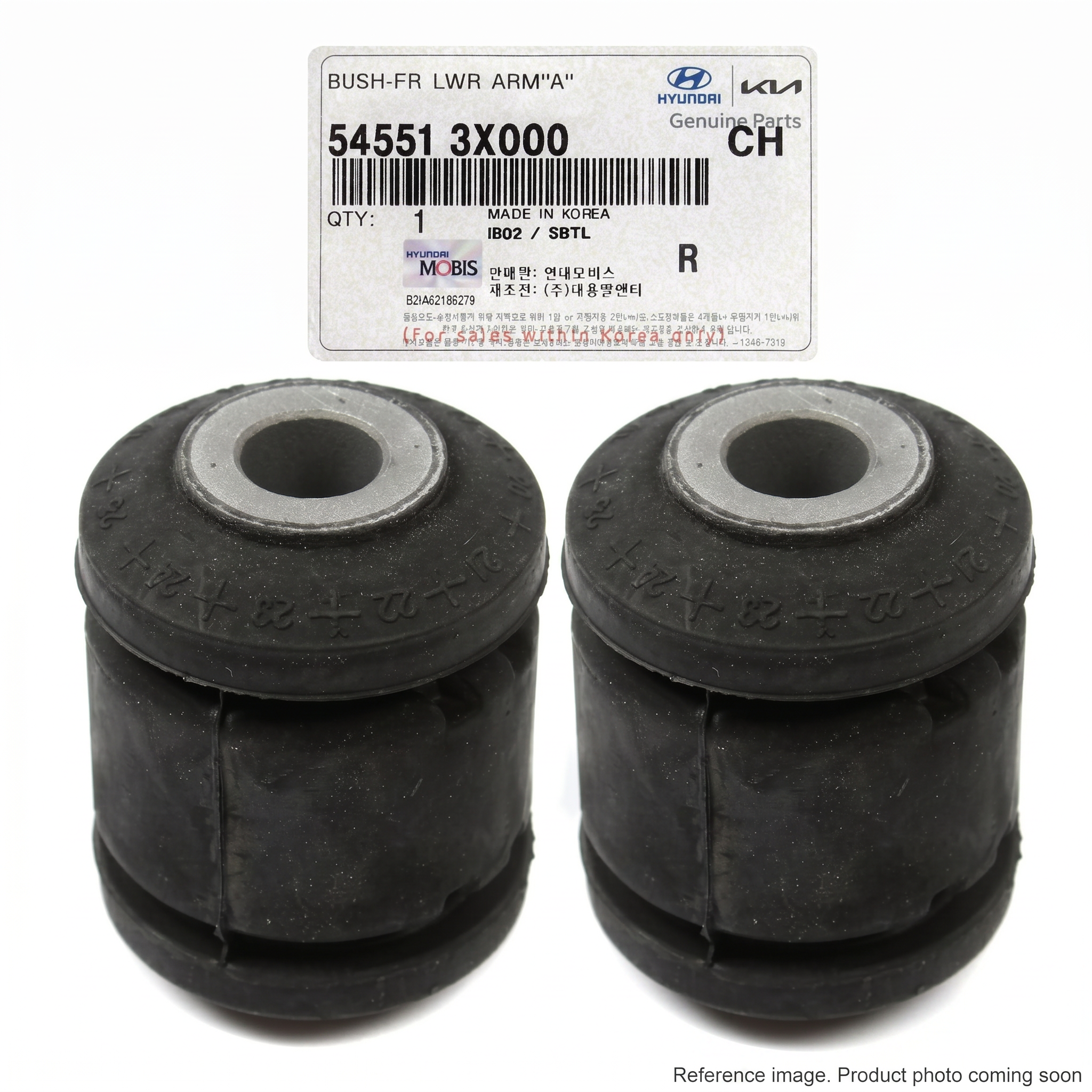 Hyundai 31YC11051 Bushings three-quarter angle product photo | stocked in BC, ships Canada-wide