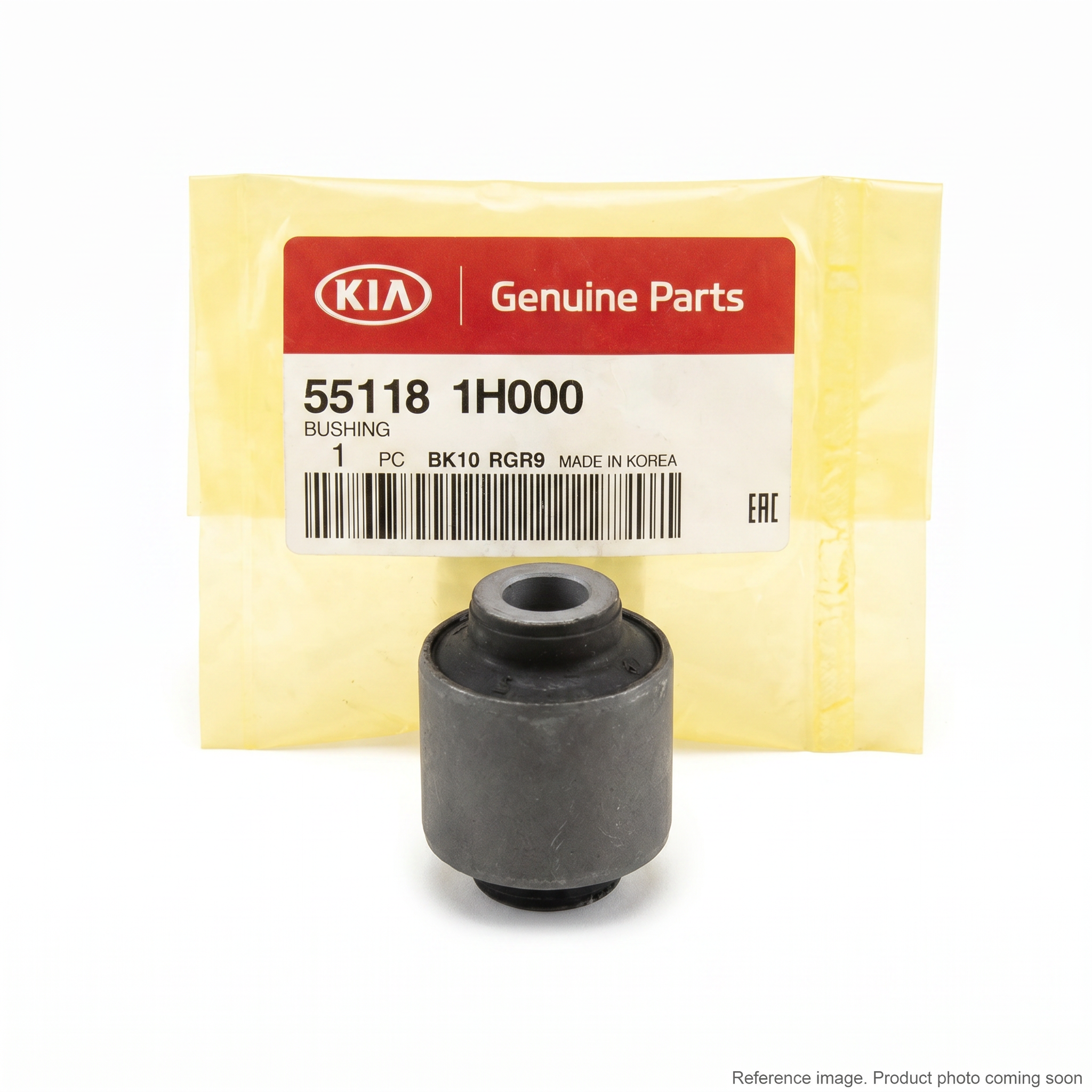 Hyundai 31YC11055 Bushings front product photo | stocked in BC, ships Canada-wide