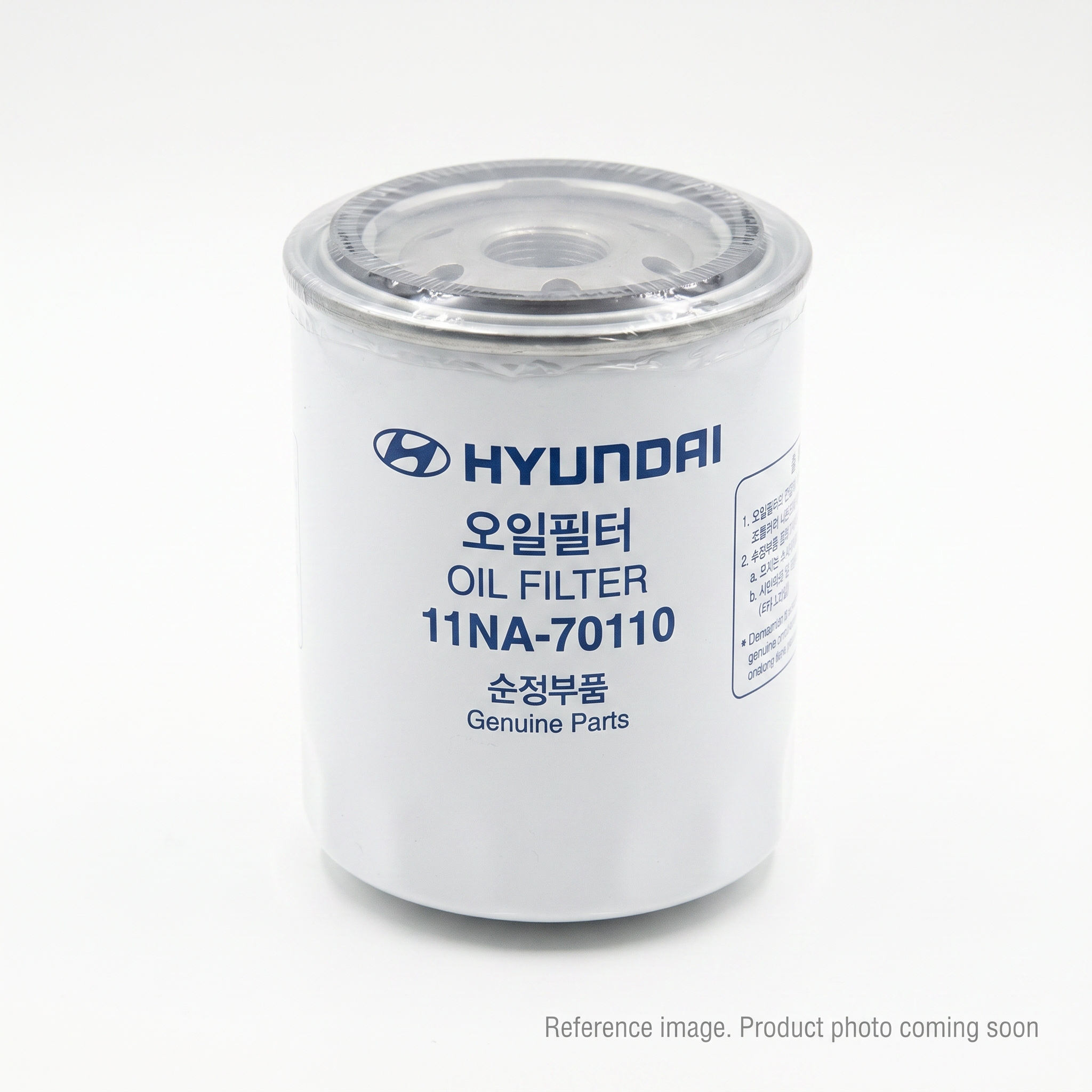 Hyundai 34E7-02310-A Hydraulic Filter alternate angle product photo | stocked in BC, ships Canada-wide