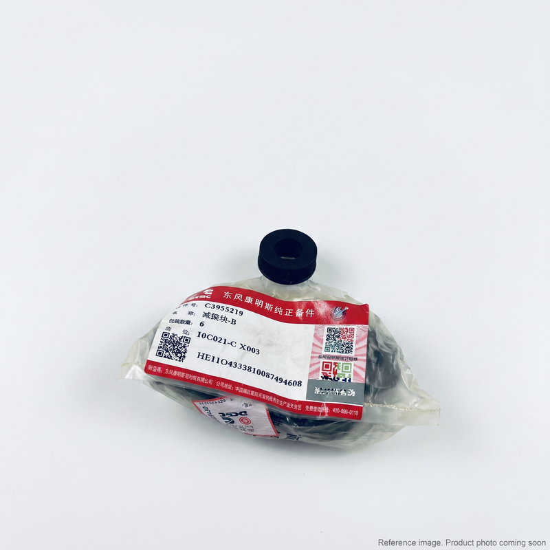 Genuine Cummins 3955219 Vibration Isolator ISB QSB 6.7 ISL