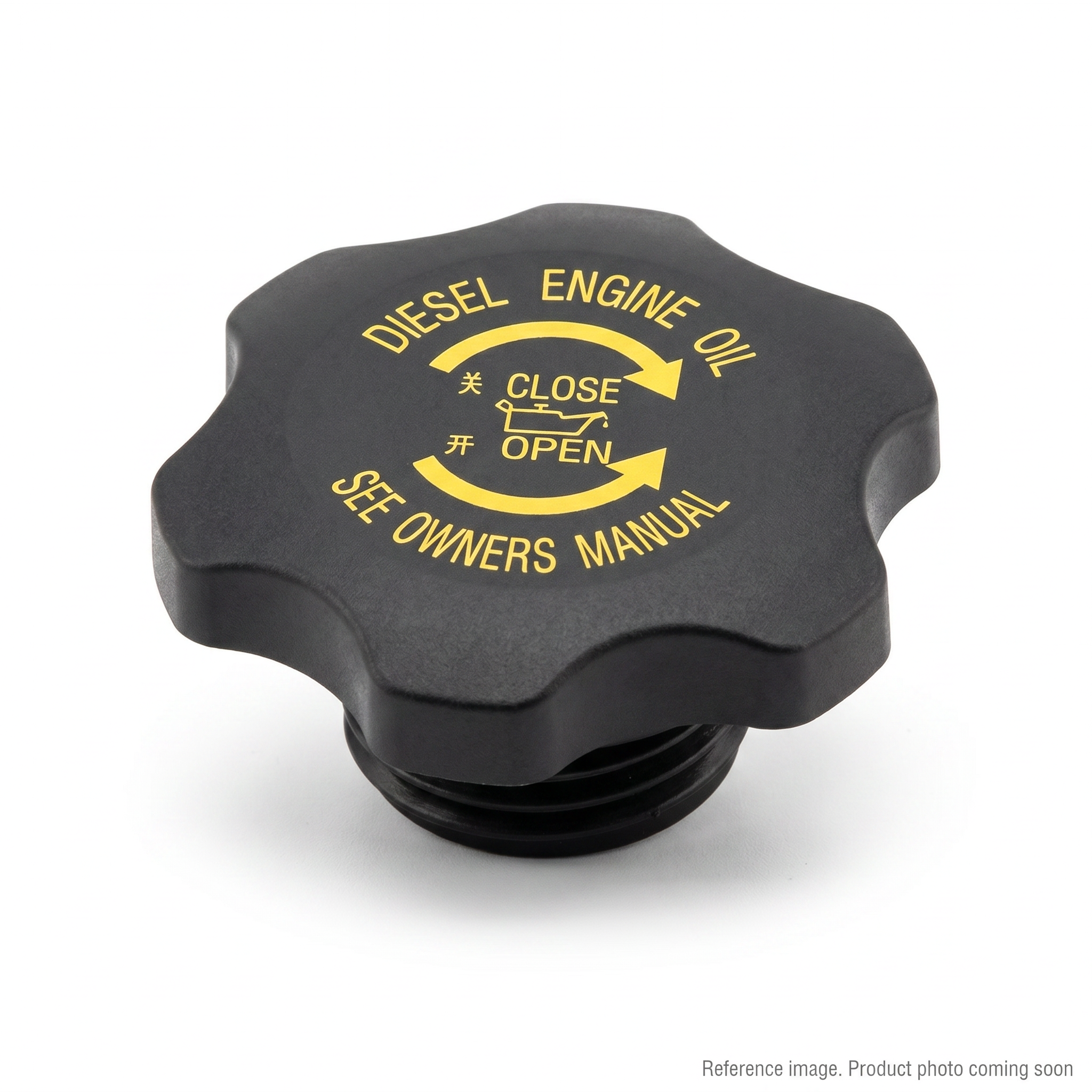 Cummins 3973511 Engine Caps three-quarter angle product photo | stocked in BC, ships Canada-wide