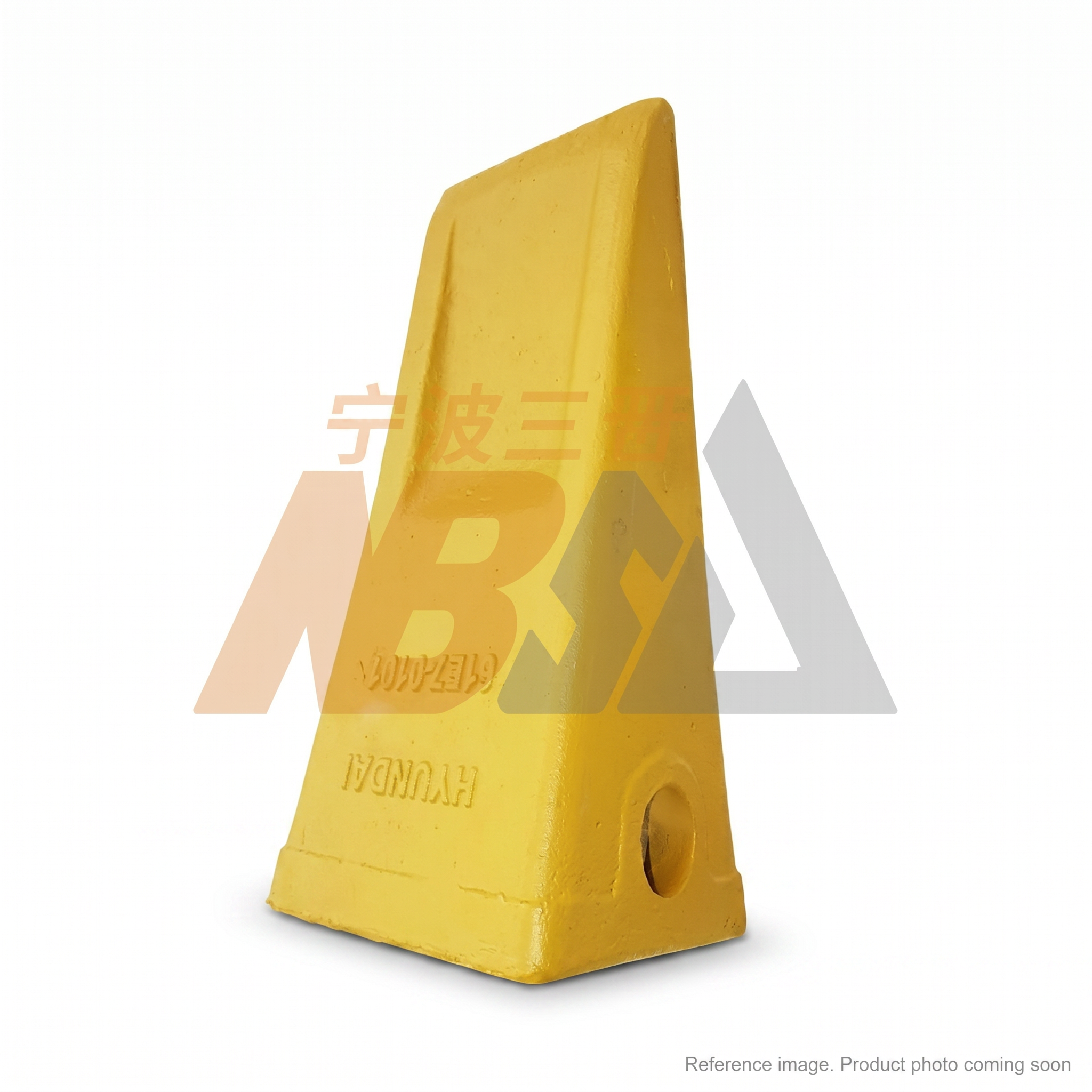Hyundai 61E70022 Bucket Tooth alternate angle product photo | stocked in BC, ships Canada-wide