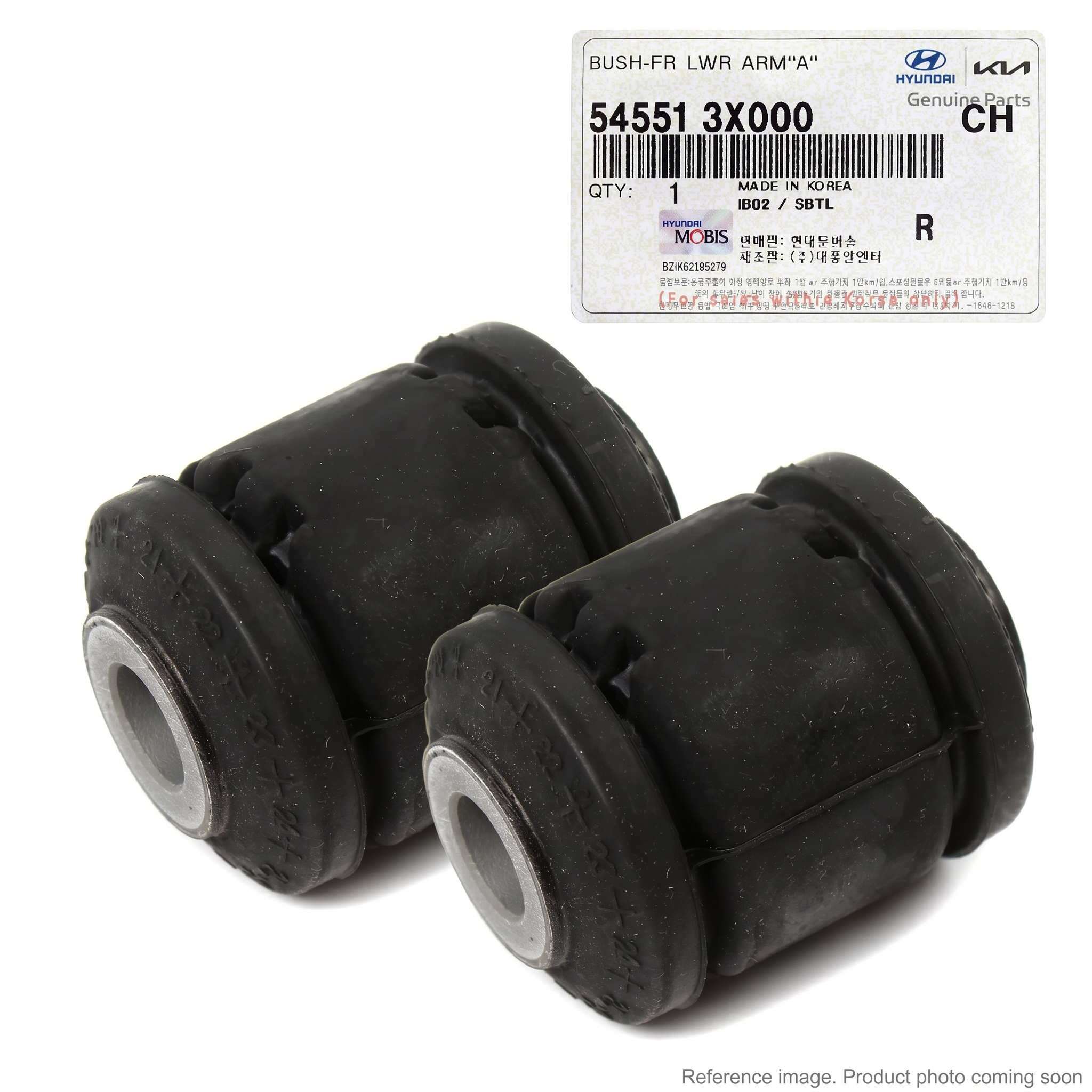 Hyundai 61EN13371 Bushings front product photo | stocked in BC, ships Canada-wide