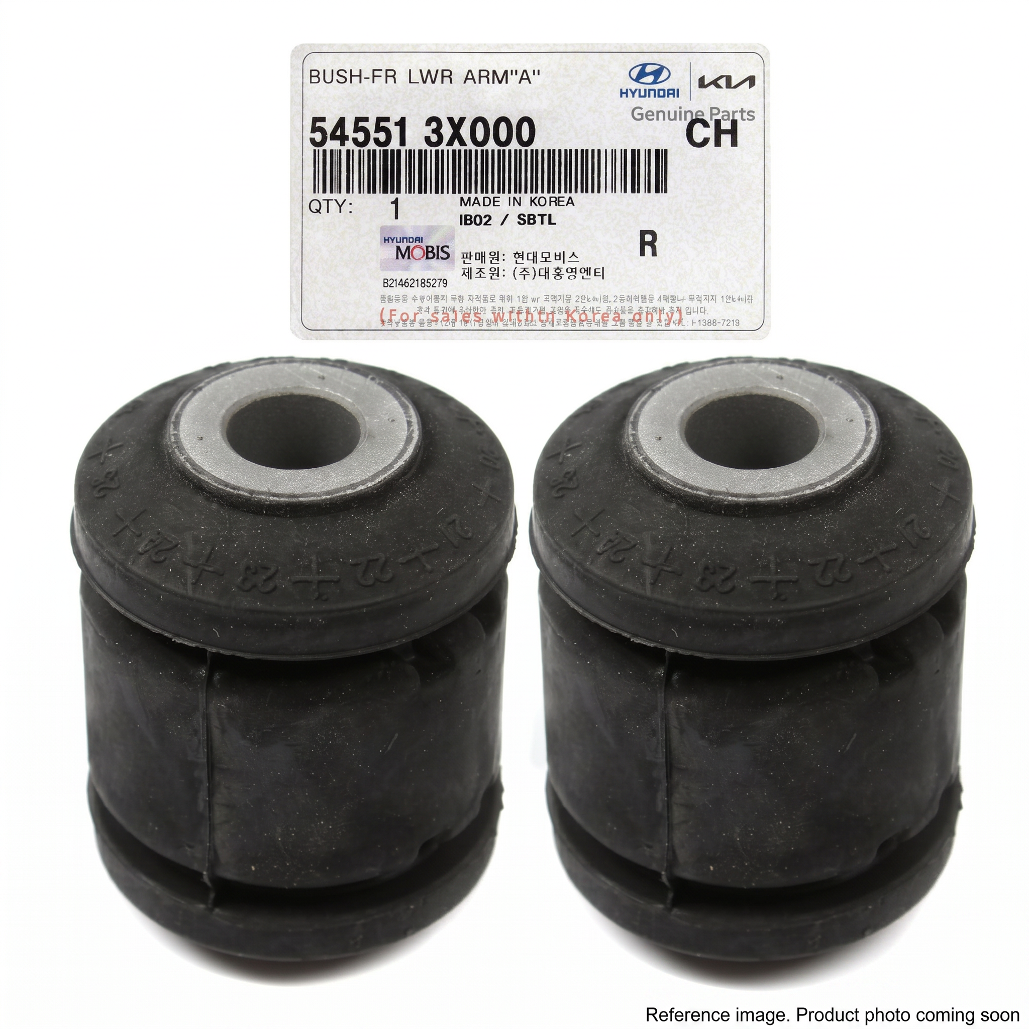 Hyundai 61EN13371 Bushings three-quarter angle product photo | stocked in BC, ships Canada-wide