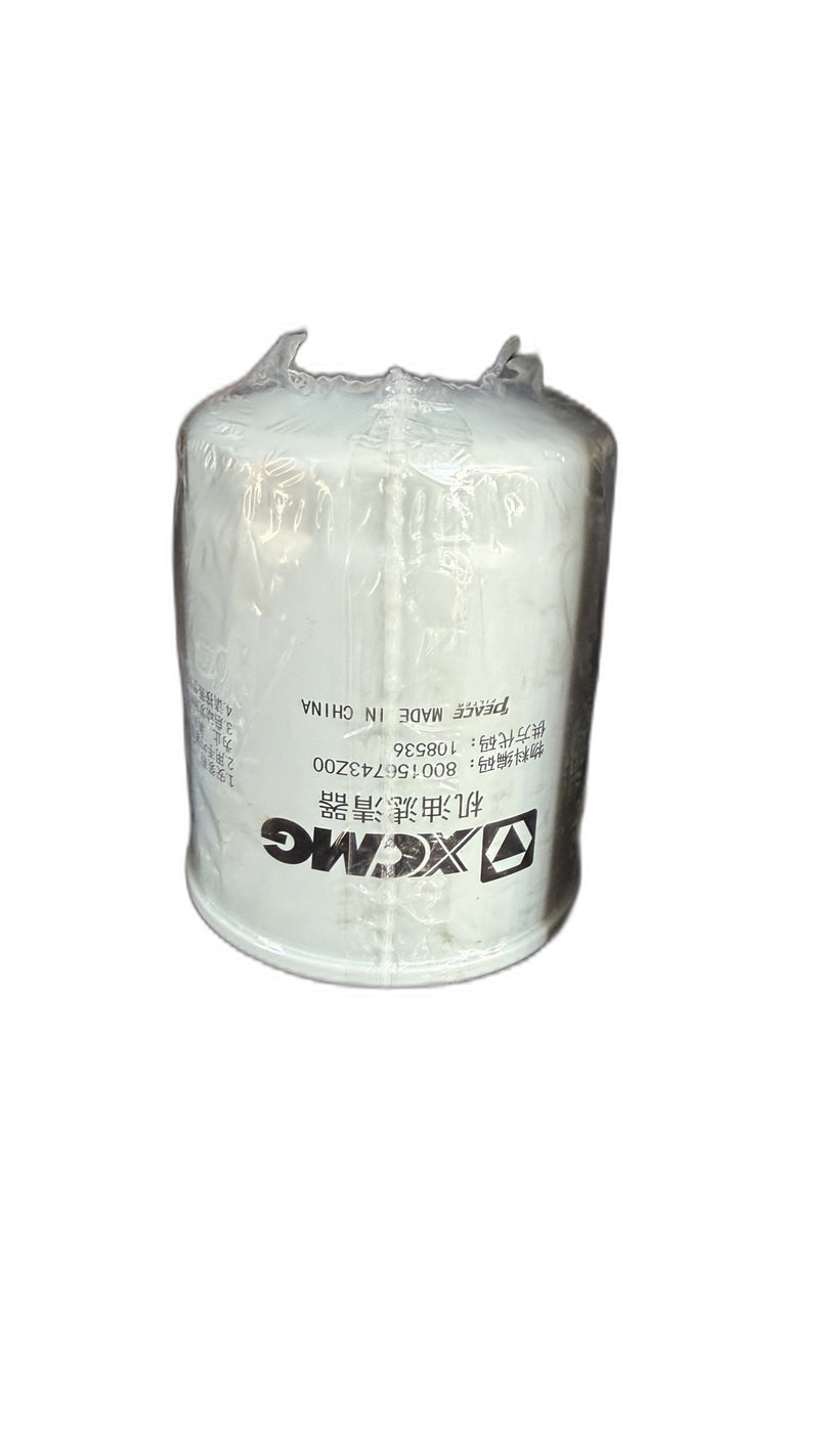 Genuine XCMG 800156743 Oil Filter ST10617 SP4603