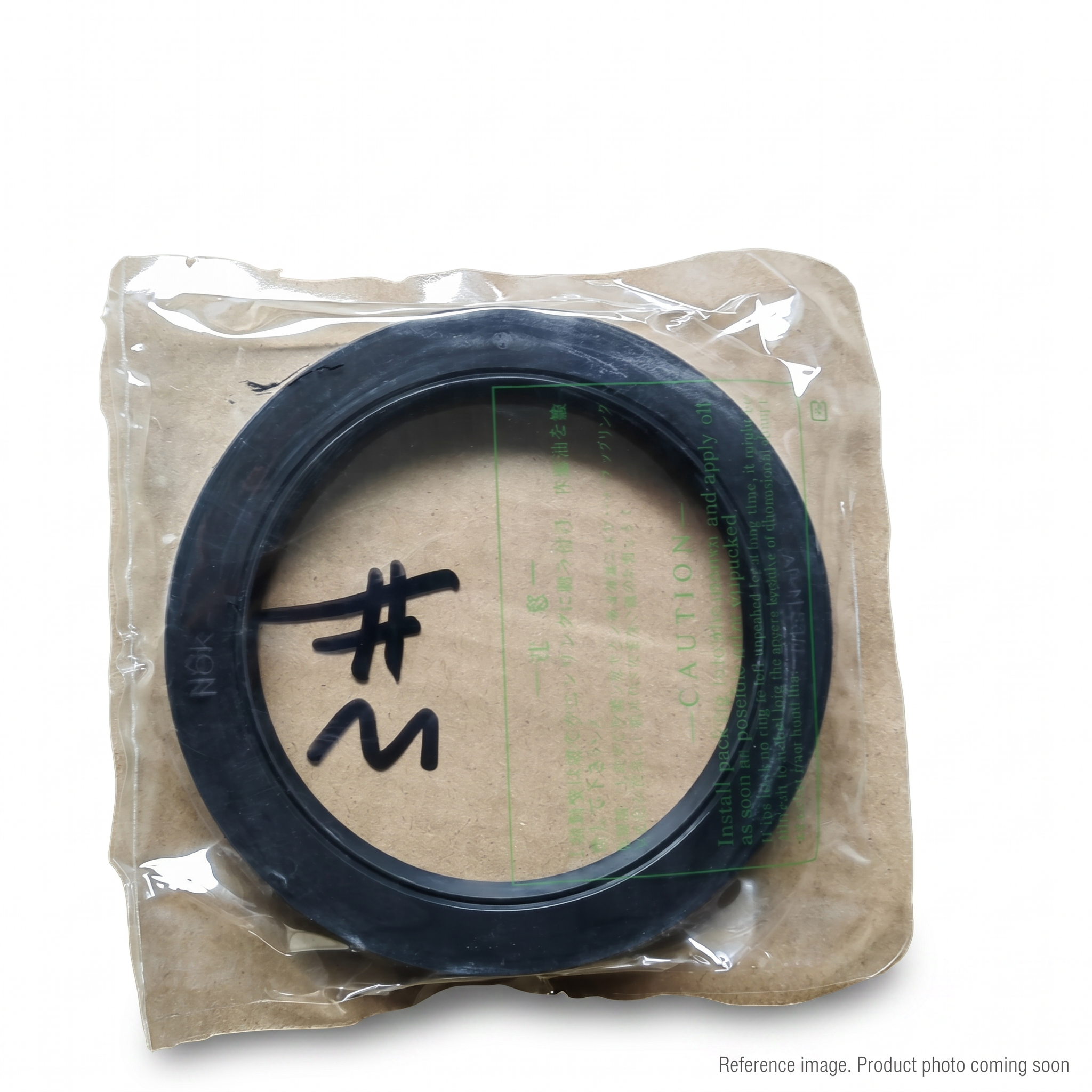 XCMG 860120600 Hydraulic Seals alternate angle product photo | stocked in BC, ships Canada-wide