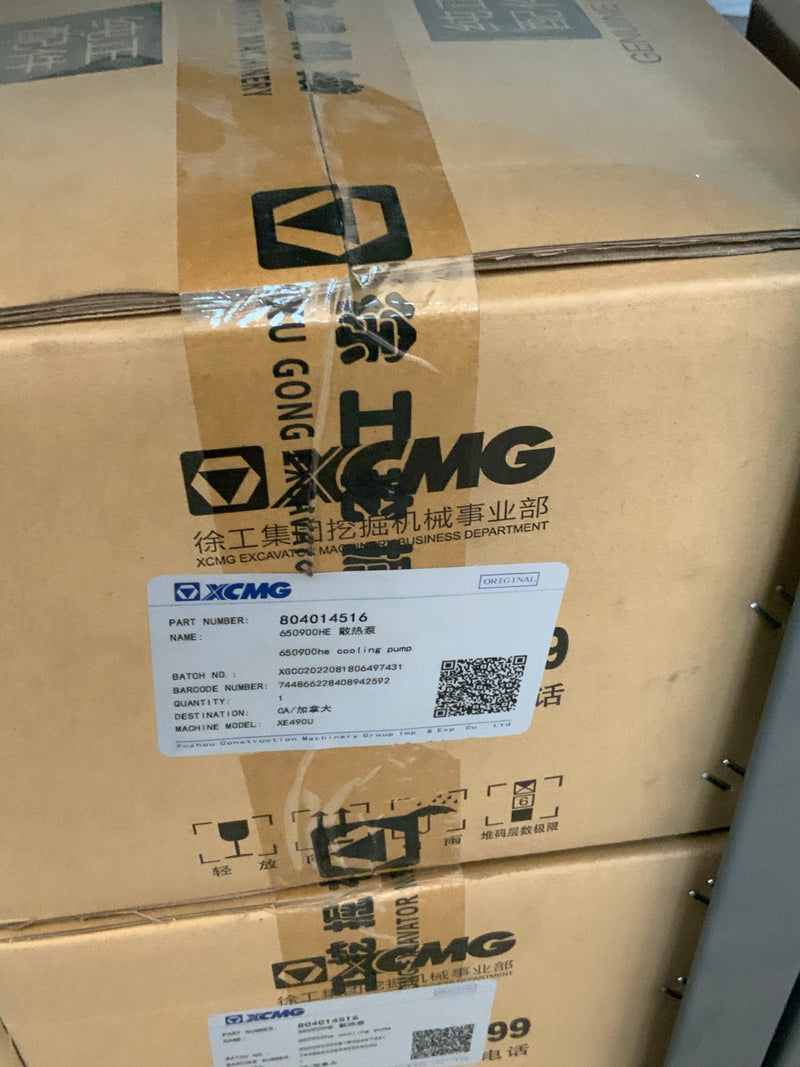 XCMG ORIGINAL 804014516 650900HE cooling pump carton for XE490U