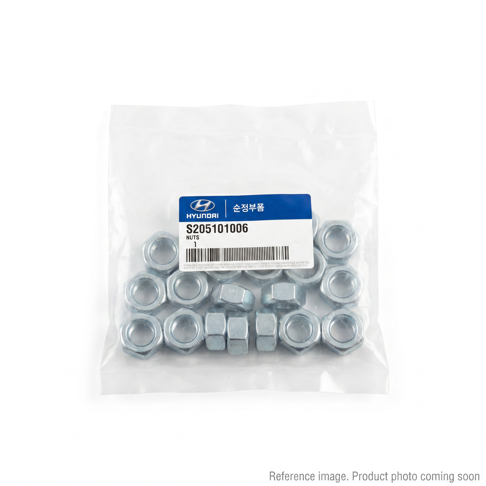 Hyundai S205101006 Hardware Nuts three-quarter angle product photo | stocked in BC, ships Canada-wide