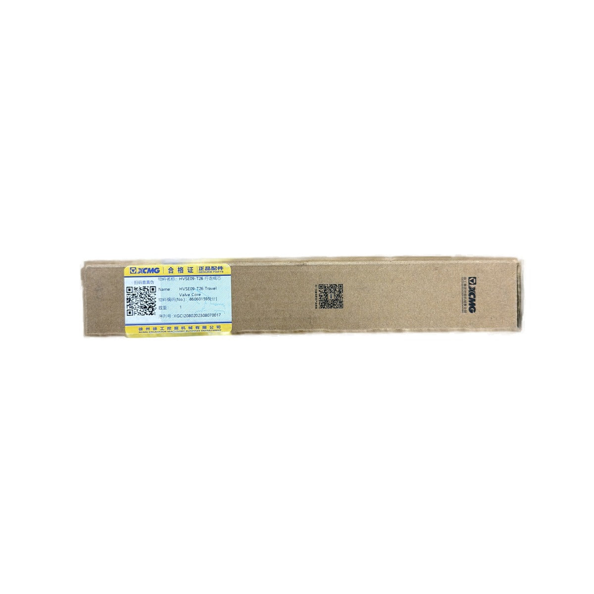 860601595 XCMG Hydraulics