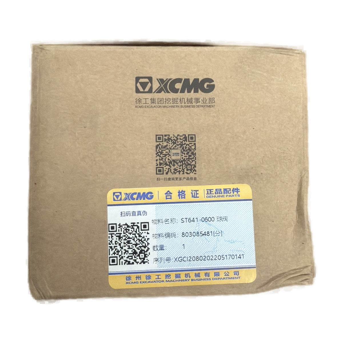 803085481 XCMG Valves