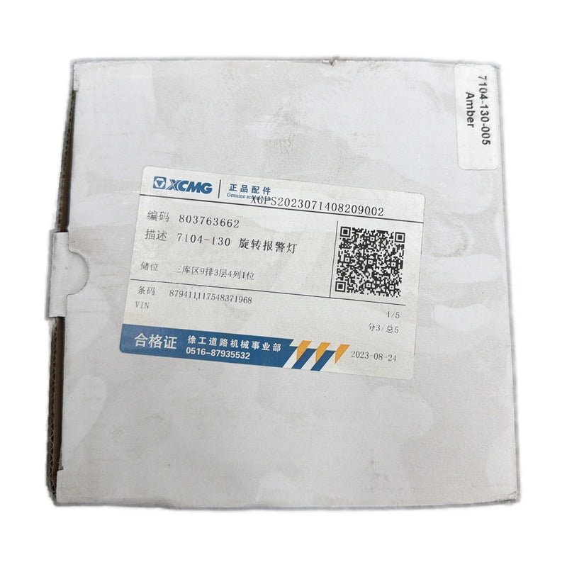 XCMG 803763662 Rotating Signal Lamp Warning Beacon for Heavy Equipment