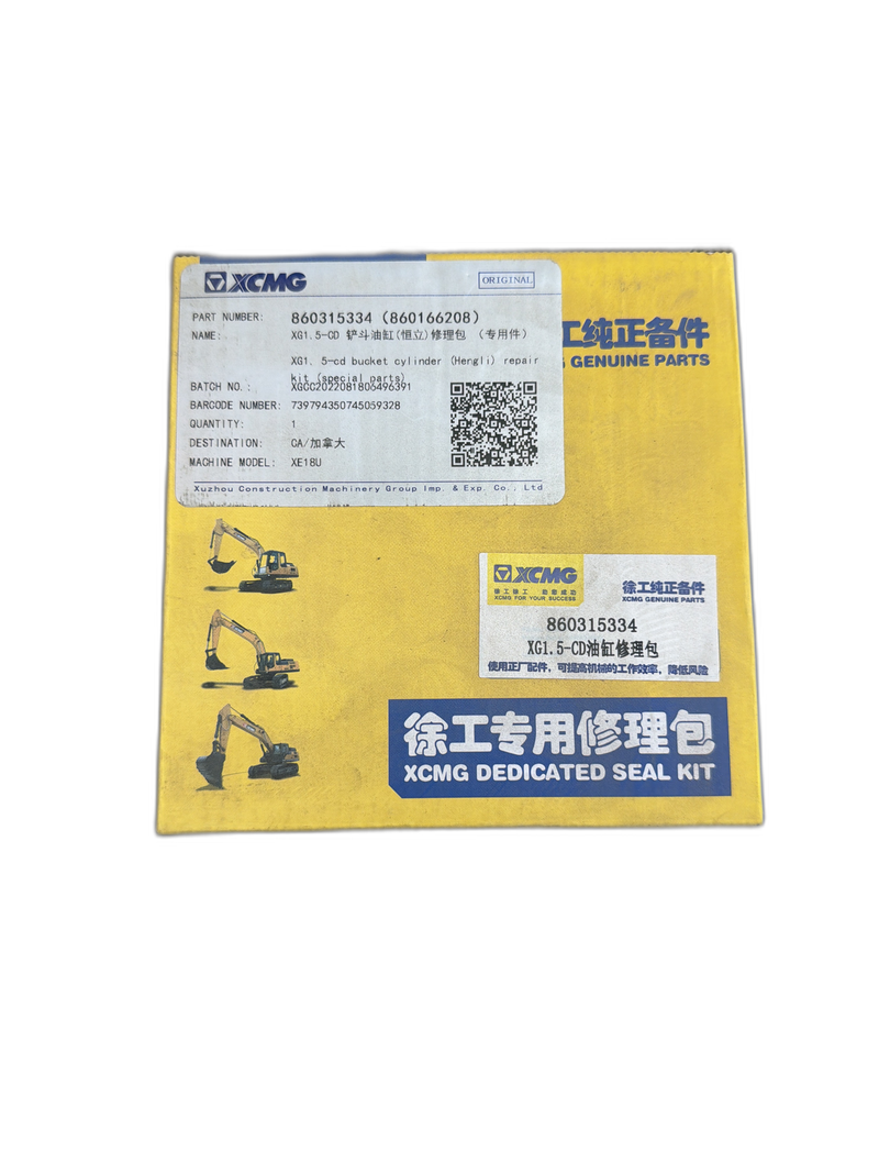 XCMG 860315334 Hydraulic Cylinder Seal Kit for XE15U XE17U XE18U Mini Excavator
