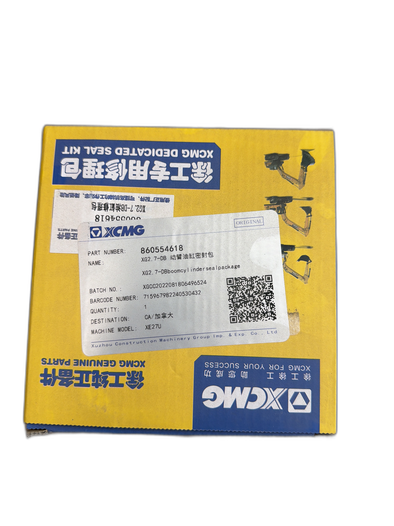XCMG 860554618 Boom Cylinder Seal Kit for XE26U XE27U mini excavators