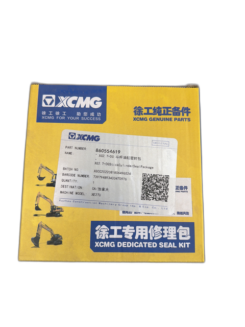XCMG 860554619 Arm Stick Cylinder Seal Kit for XE26U XE27U excavators
