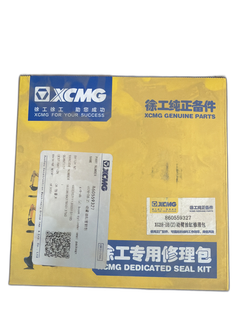 XCMG 860559327 Cylinder Seal Kit for XE270C XE300U XE305C excavators