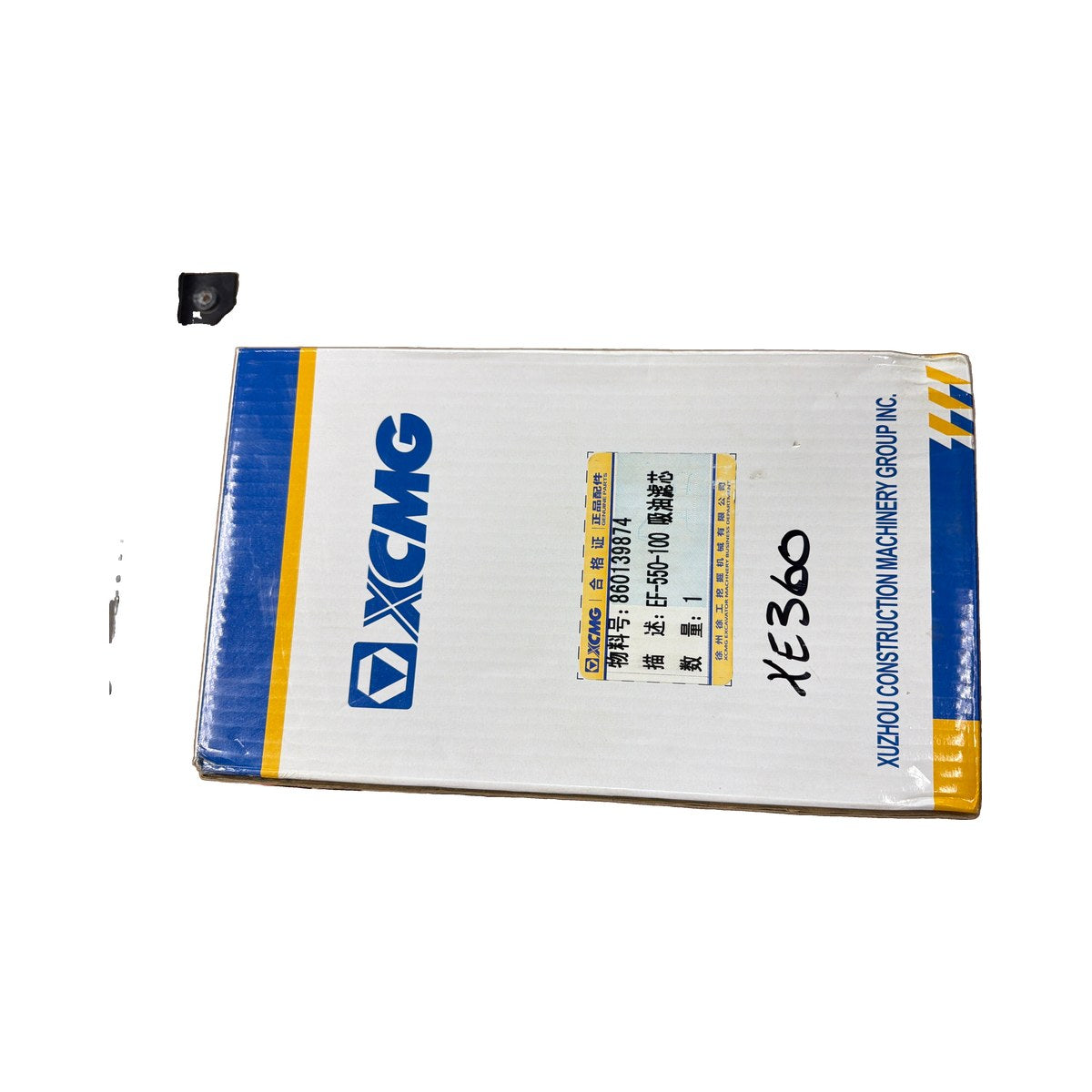 860139874 XCMG Filters