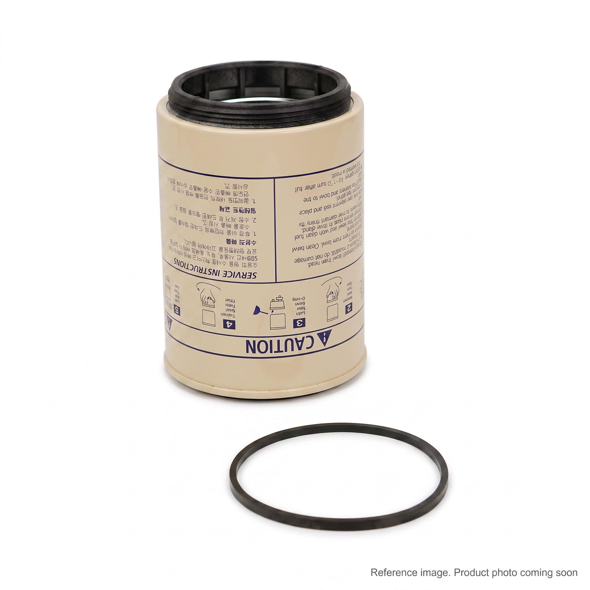 Hyundai 11N600200U Fuel Filter alternate angle product photo | stocked in BC, ships Canada-wide