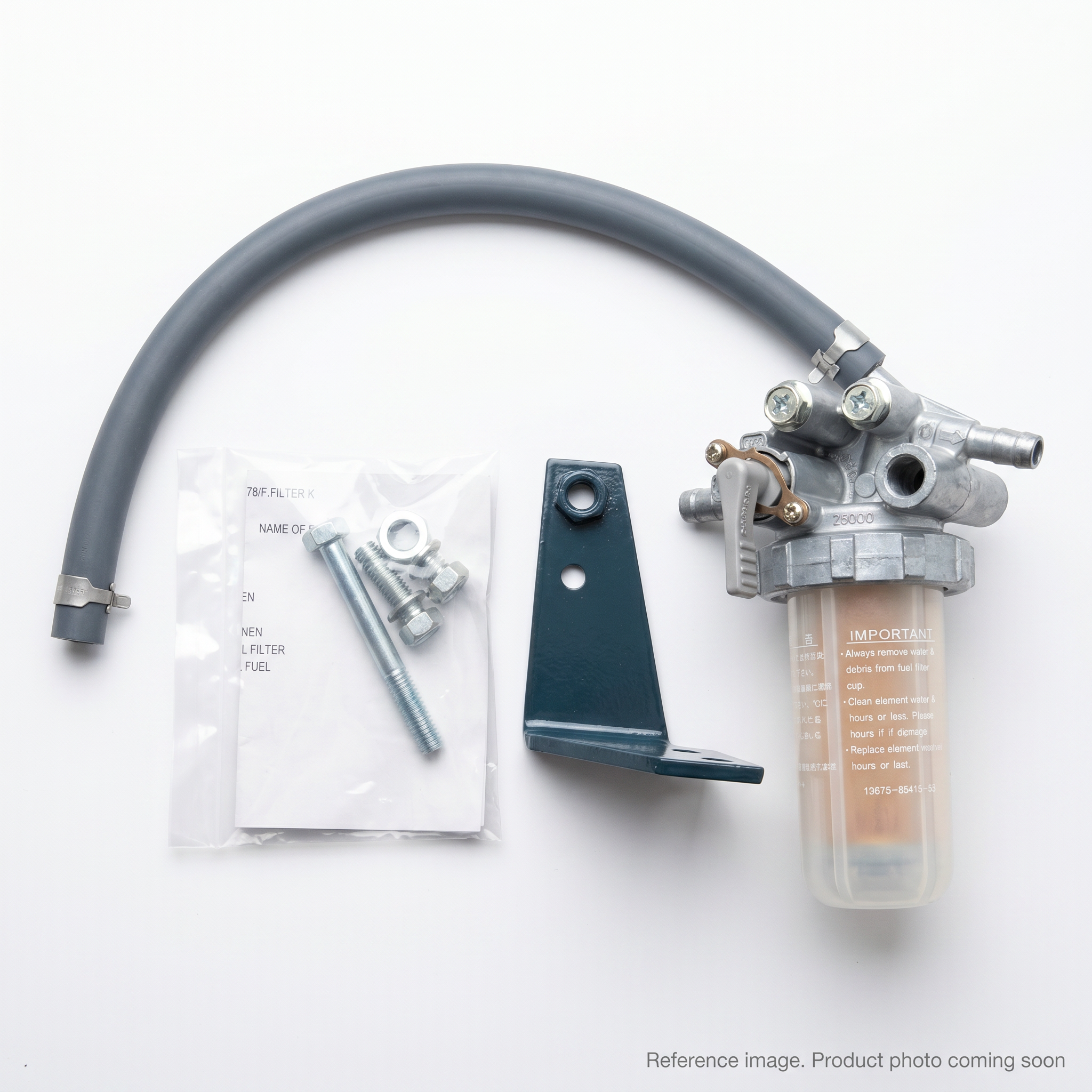 Kubota 15531 Filters alternate angle product photo | stocked in BC, ships Canada-wide