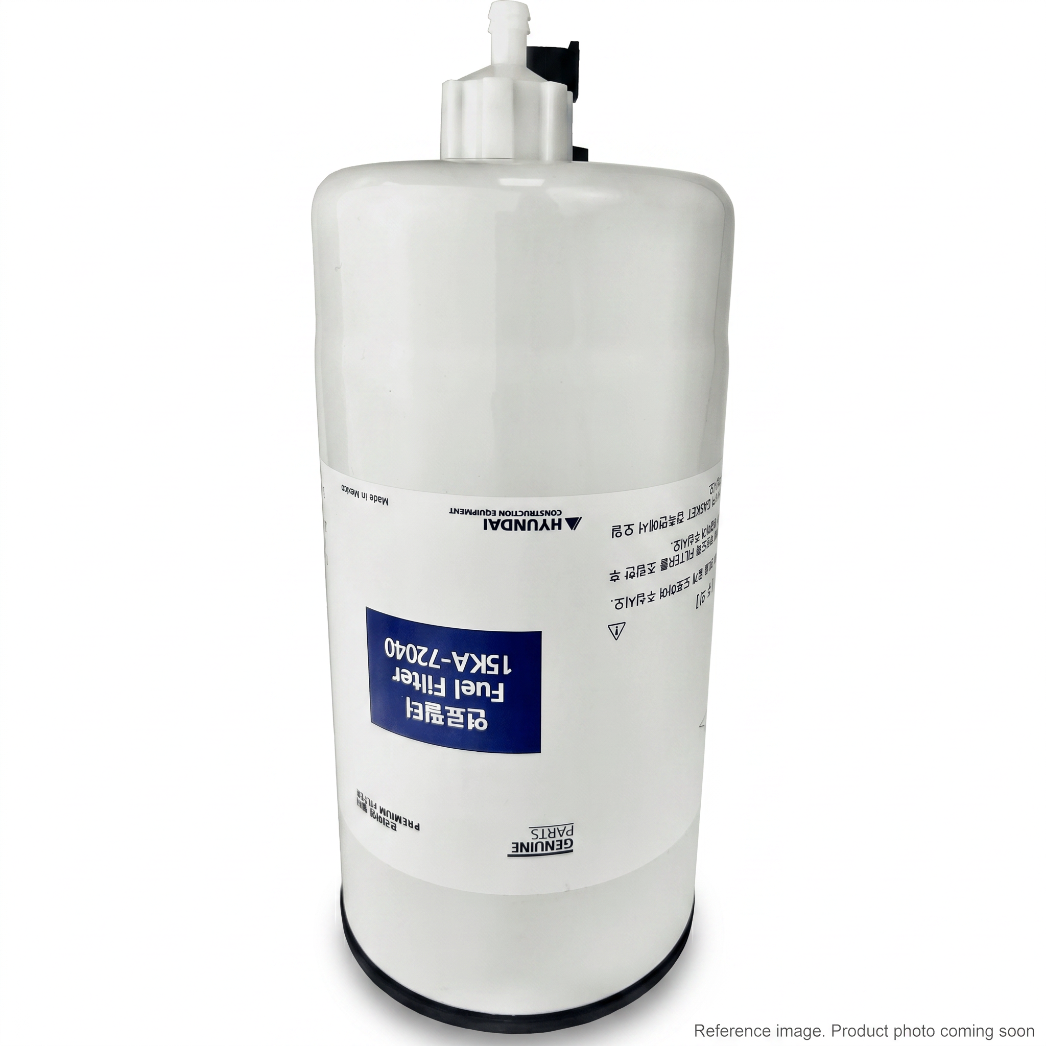 Hyundai Construction Equipment 15KA71040 Filters three-quarter angle product photo | stocked in BC, ships Canada-wide