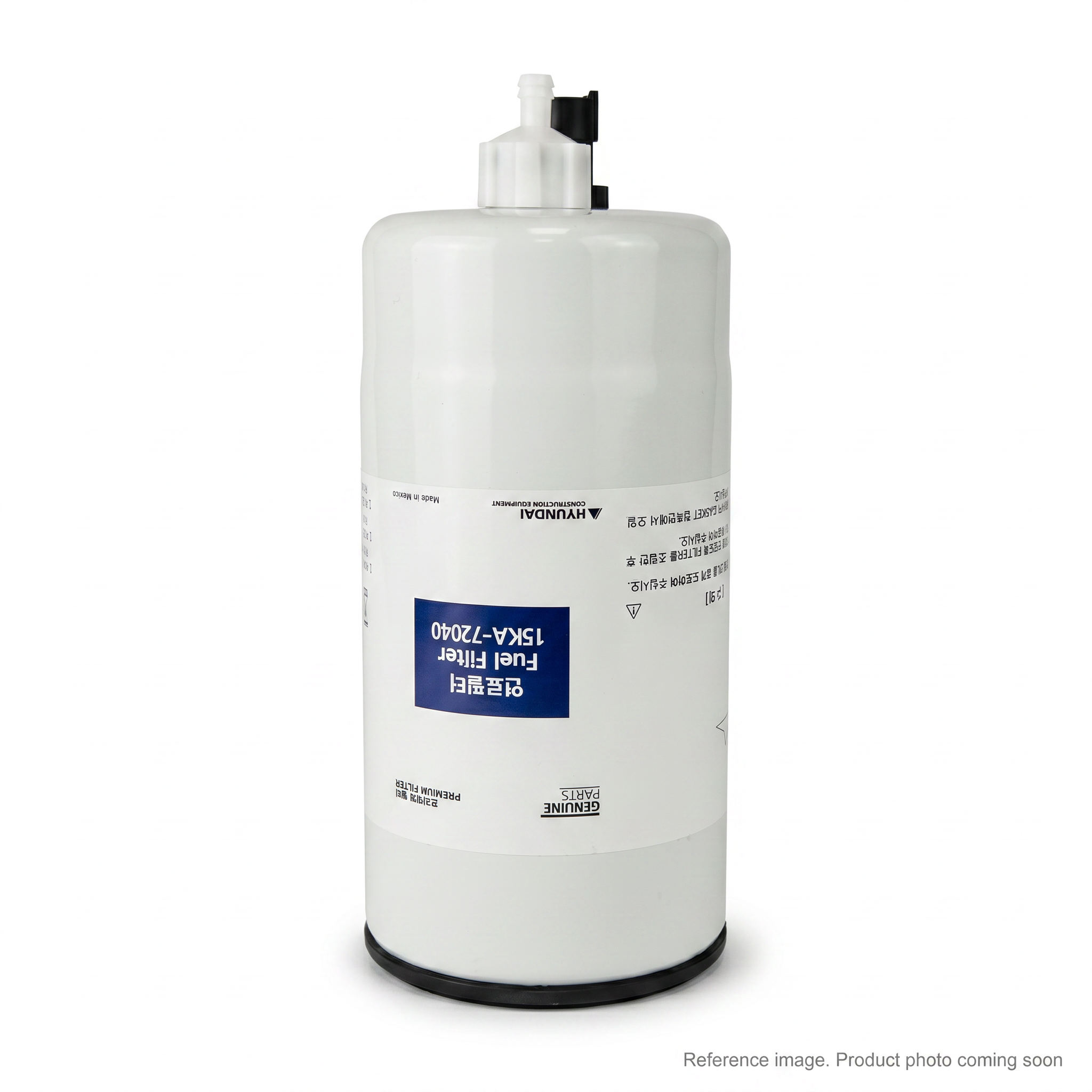Hyundai Construction Equipment 15KA72040 Filters three-quarter angle product photo | stocked in BC, ships Canada-wide