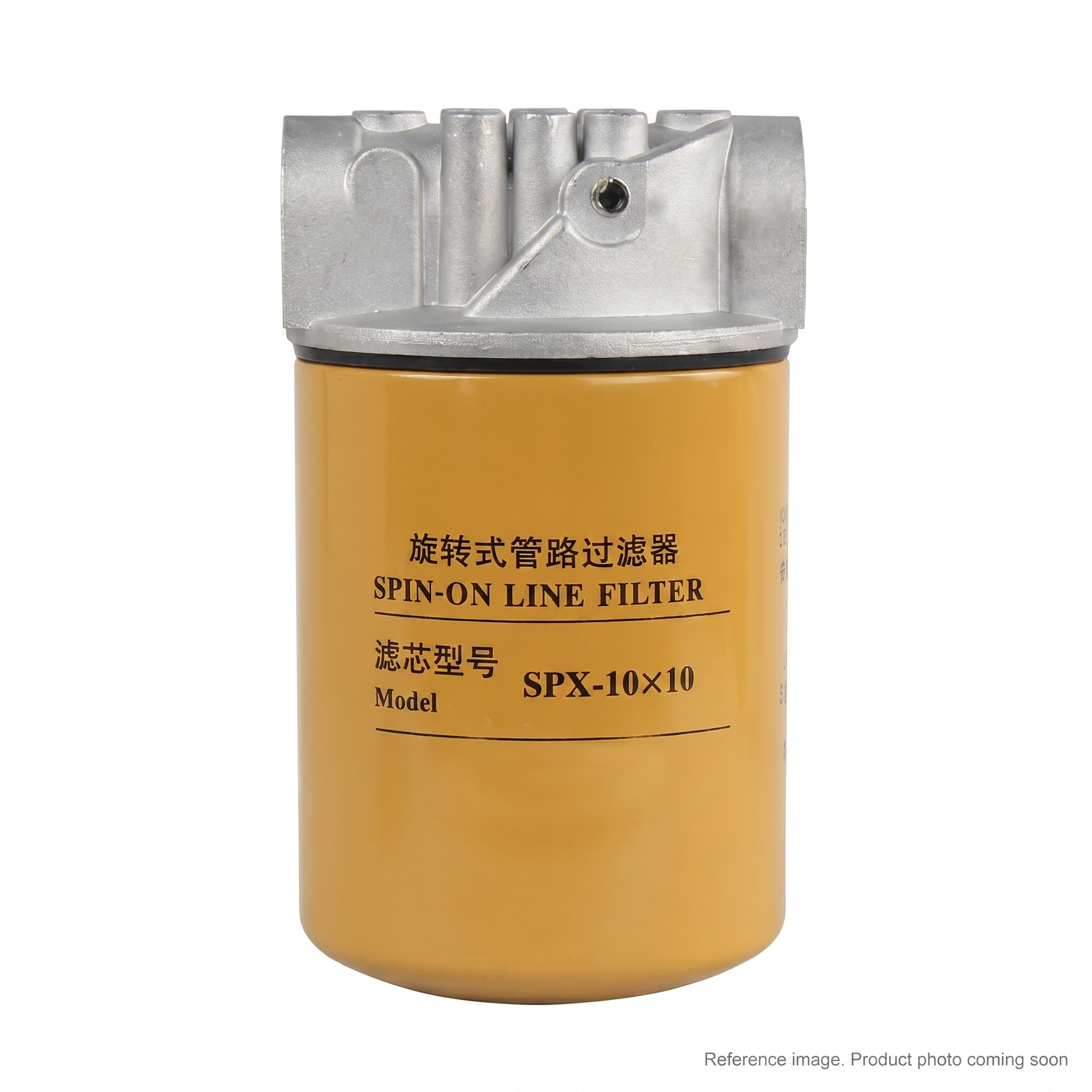 SPX 17491 Hydraulic Filter front product photo | stocked in BC, ships Canada-wide