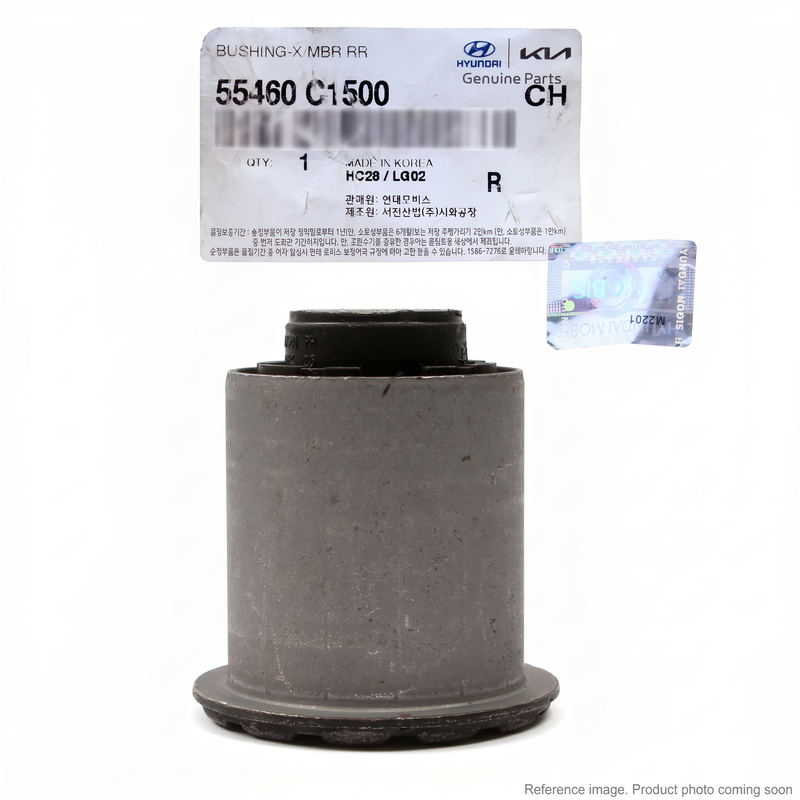 OEM-spec 2020021 pivot bushing Hyundai R210LC-7 excavator | BC stock
