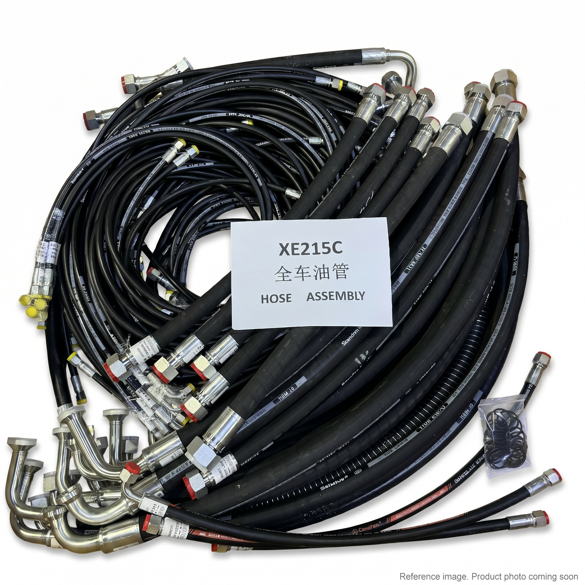 XCMG 312003355 Hose front product photo | stocked in BC, ships Canada-wide