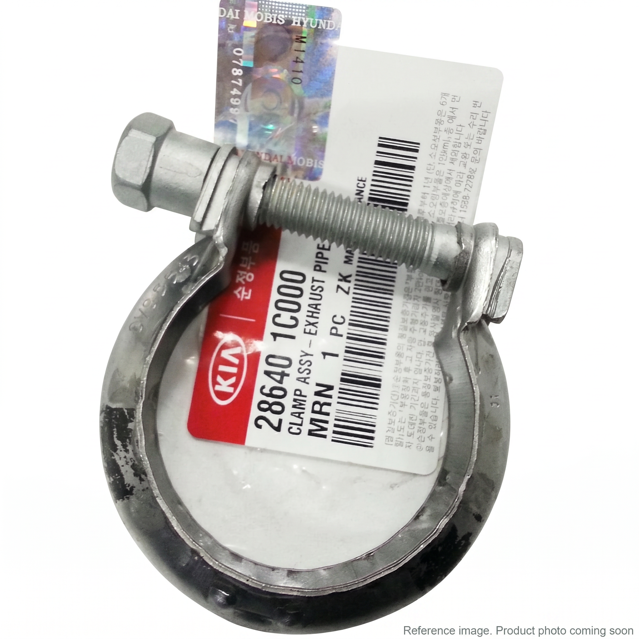 Hyundai 31EH50080 Pipe Clamp front product photo | stocked in BC, ships Canada-wide
