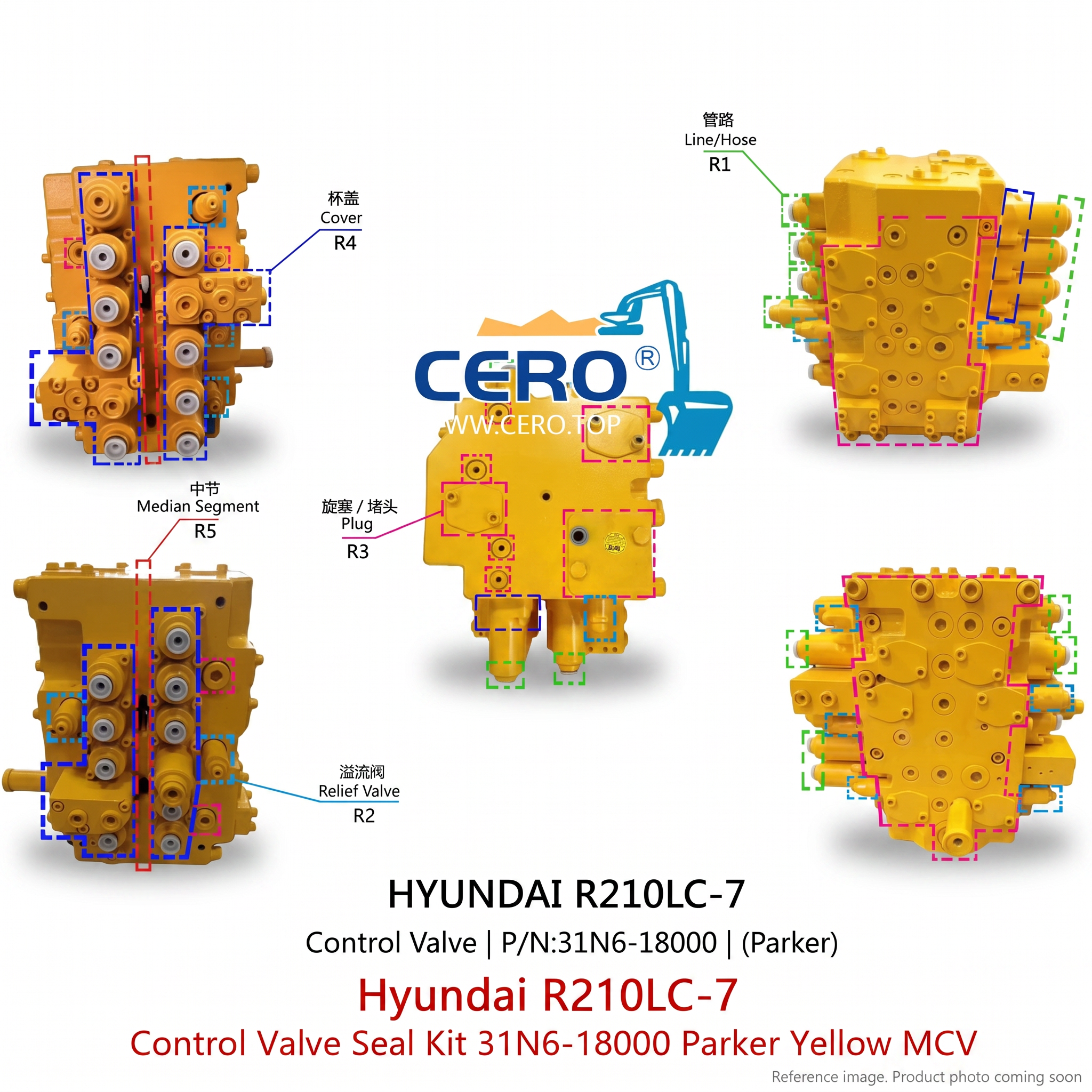 Hyundai 31LQ10210 RCV-EH-1 Detent front product photo | stocked in BC, ships Canada-wide