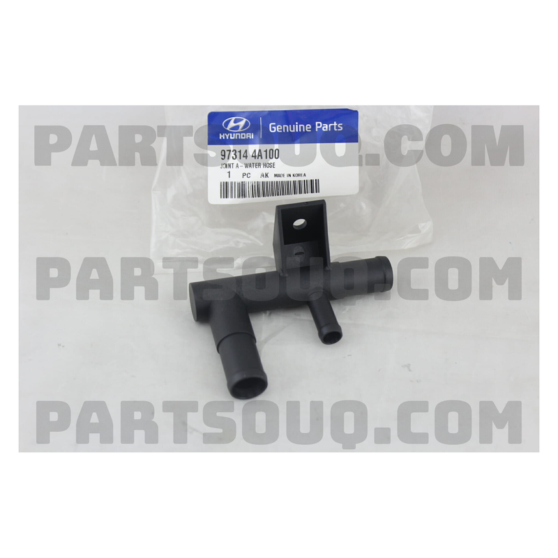 Genuine Hyundai 31N192150 Bracket Water Hose Joint R210LC-7 HX220L | BC stocked