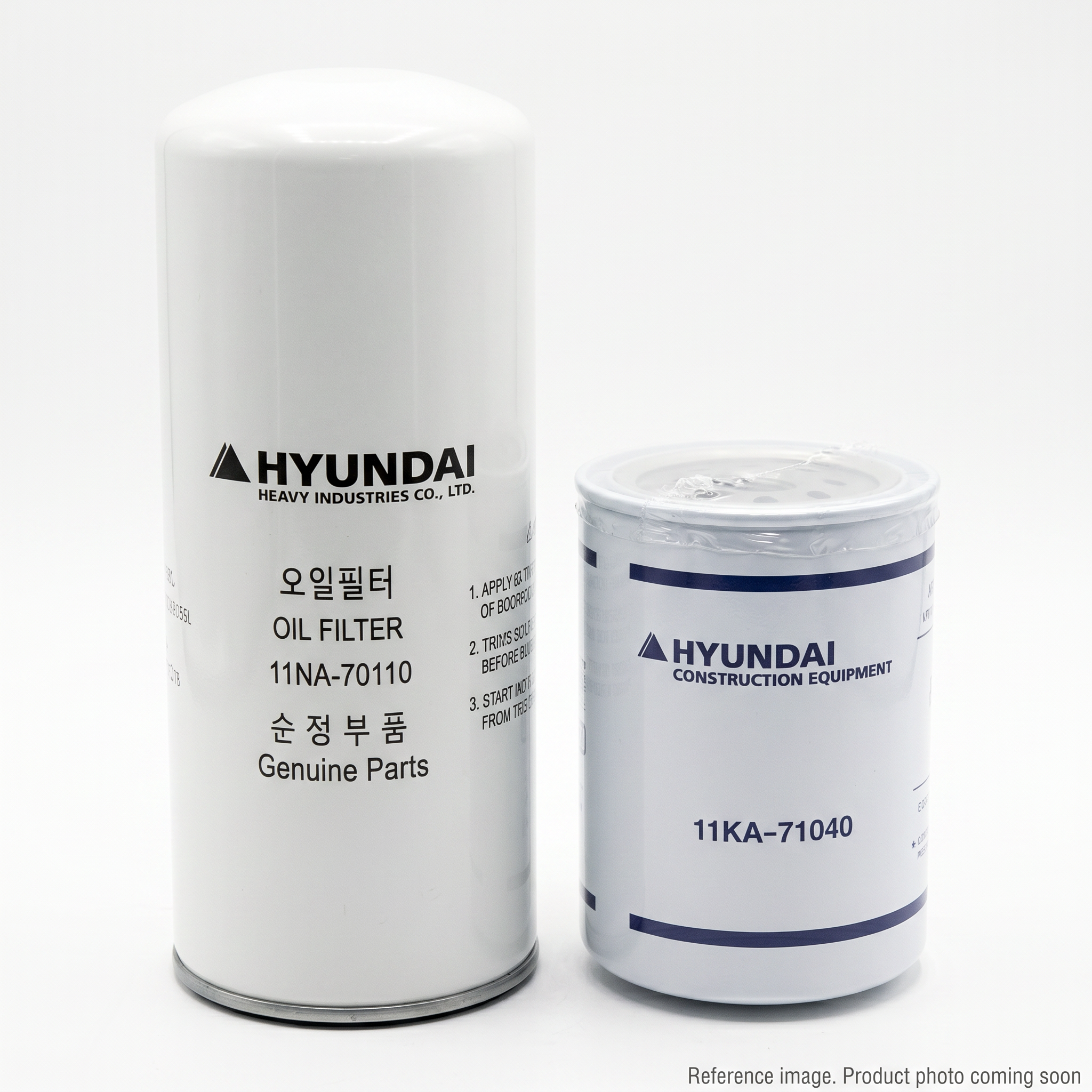 Hyundai HCE 31Q402130 Filters alternate angle product photo | stocked in BC, ships Canada-wide