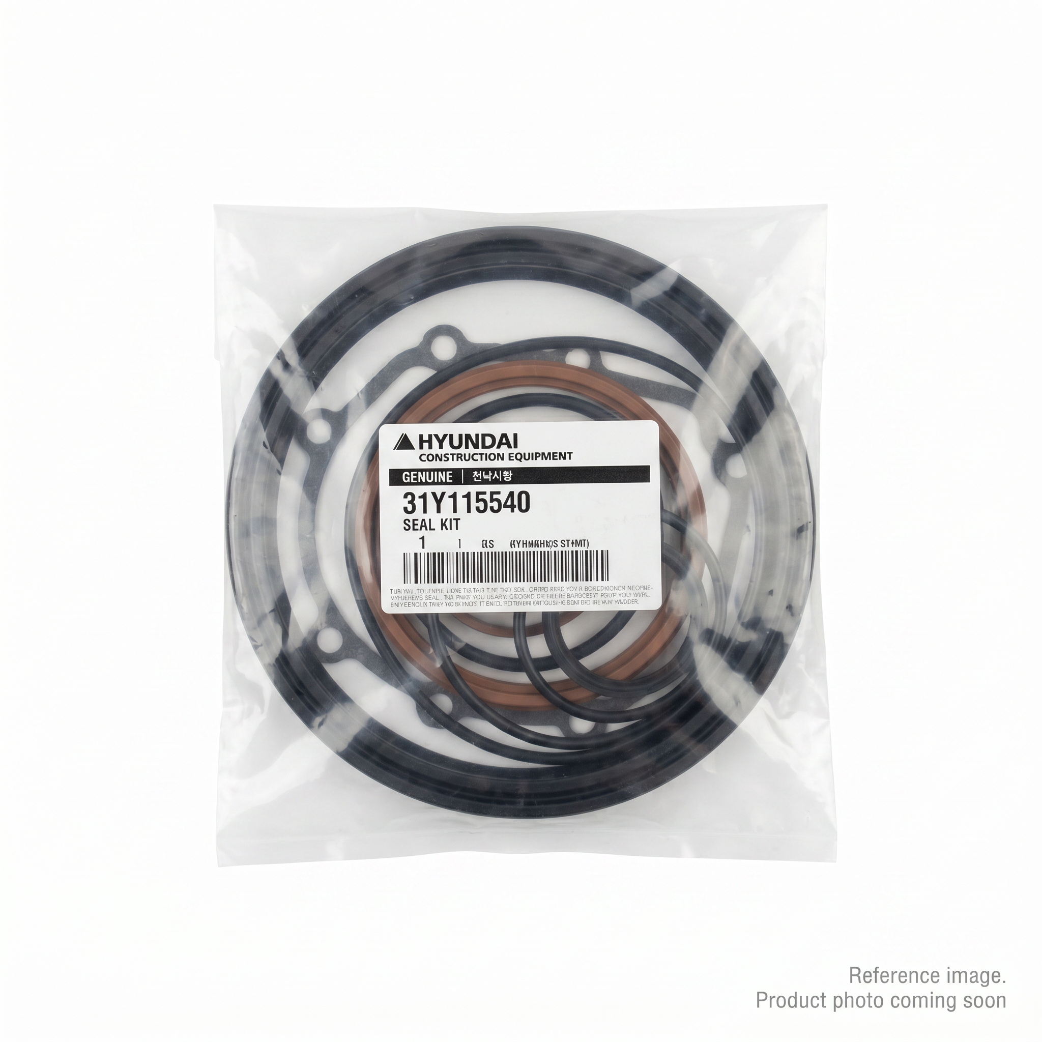 Hyundai Construction Equipment 31Y115540 Hydraulic Seals alternate angle product photo | stocked in BC, ships Canada-wide