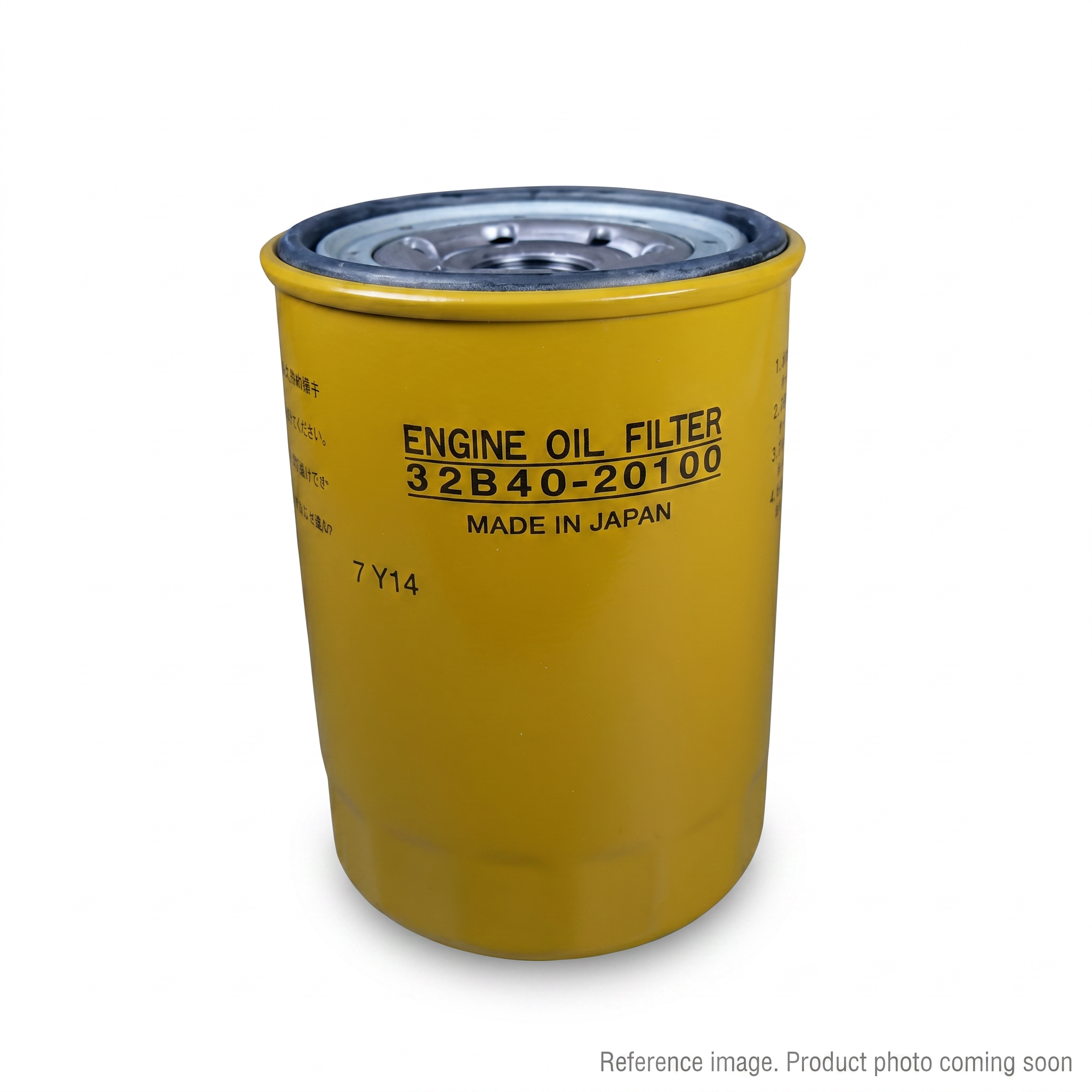 Mitsubishi 32B4020100 Filters three-quarter angle product photo | stocked in BC, ships Canada-wide