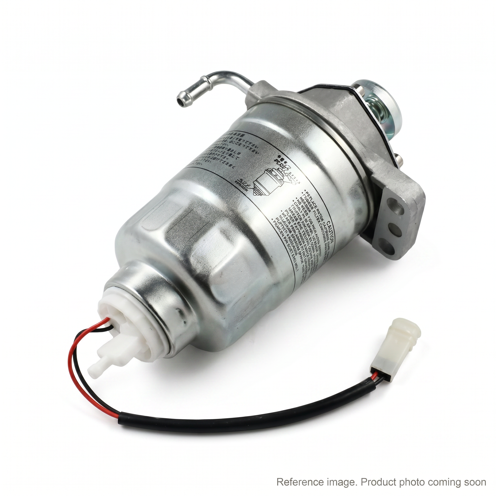 Mitsubishi 32R6200100 Spin-on Fuel Filter alternate angle product photo | stocked in BC, ships Canada-wide