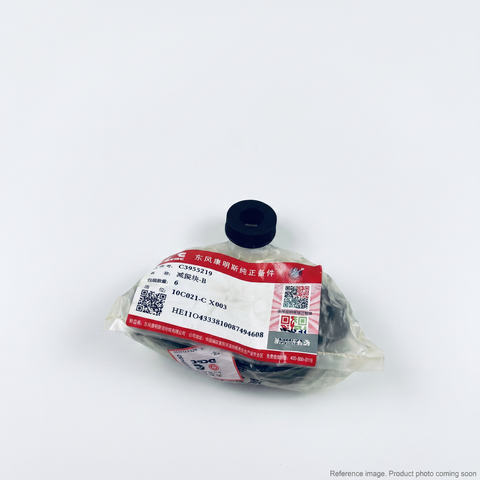 Genuine Cummins 3955219 Vibration Isolator ISB QSB 6.7 ISL