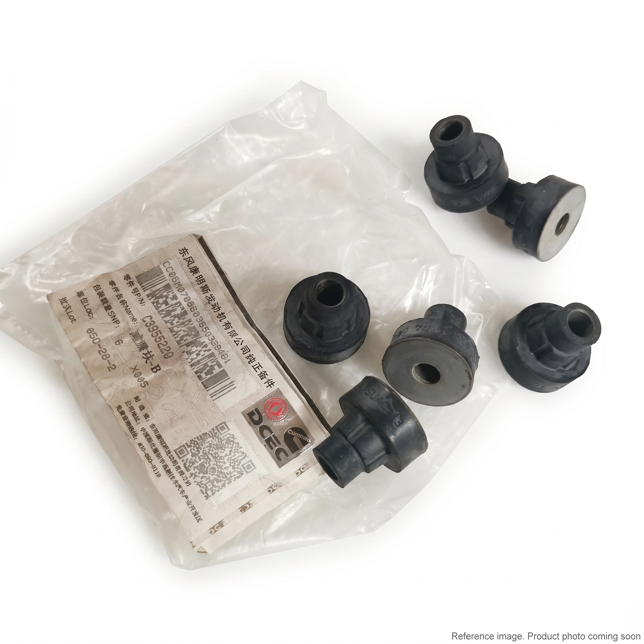 Cummins 3955220 Engine Mount Isolator alternate angle product photo | stocked in BC, ships Canada-wide