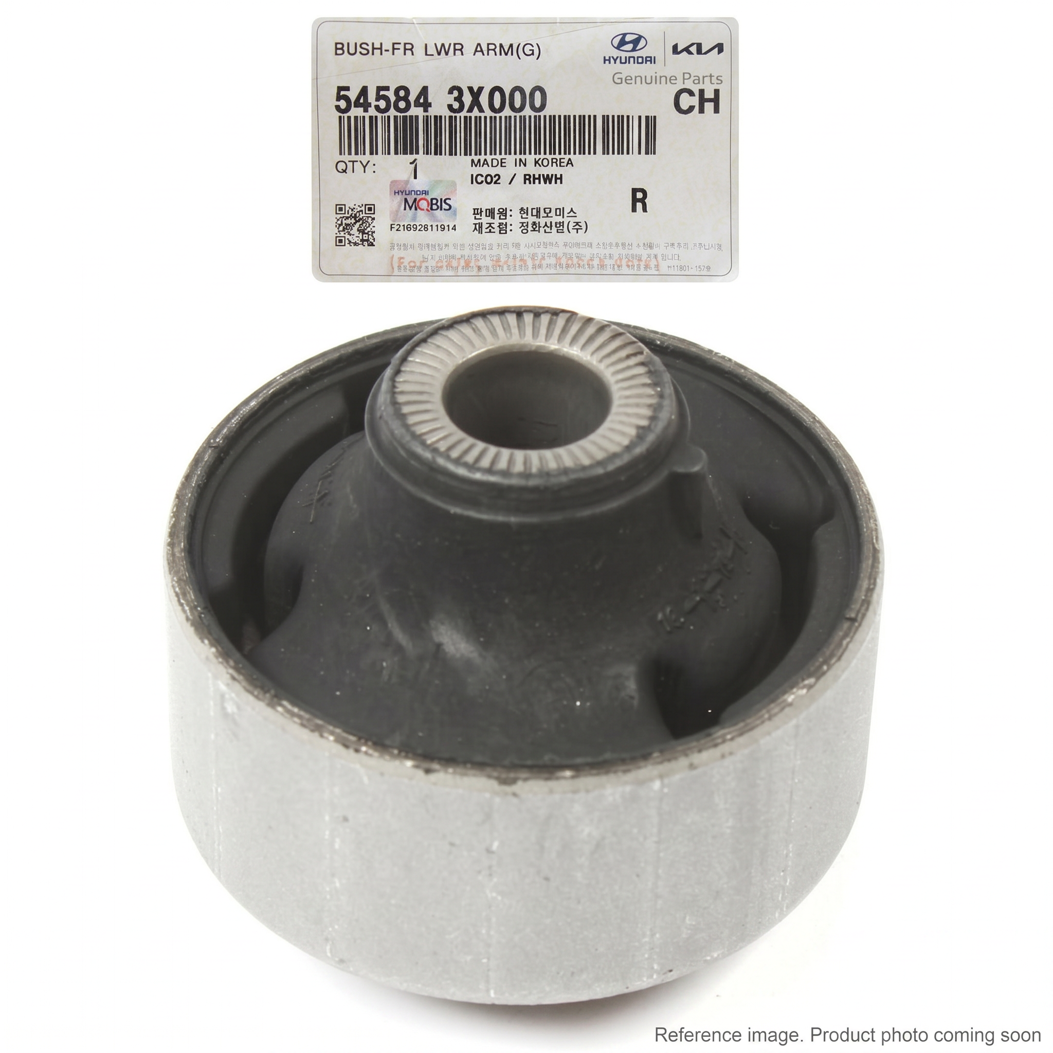 Hyundai 61EN13371 Bushings alternate angle product photo | stocked in BC, ships Canada-wide