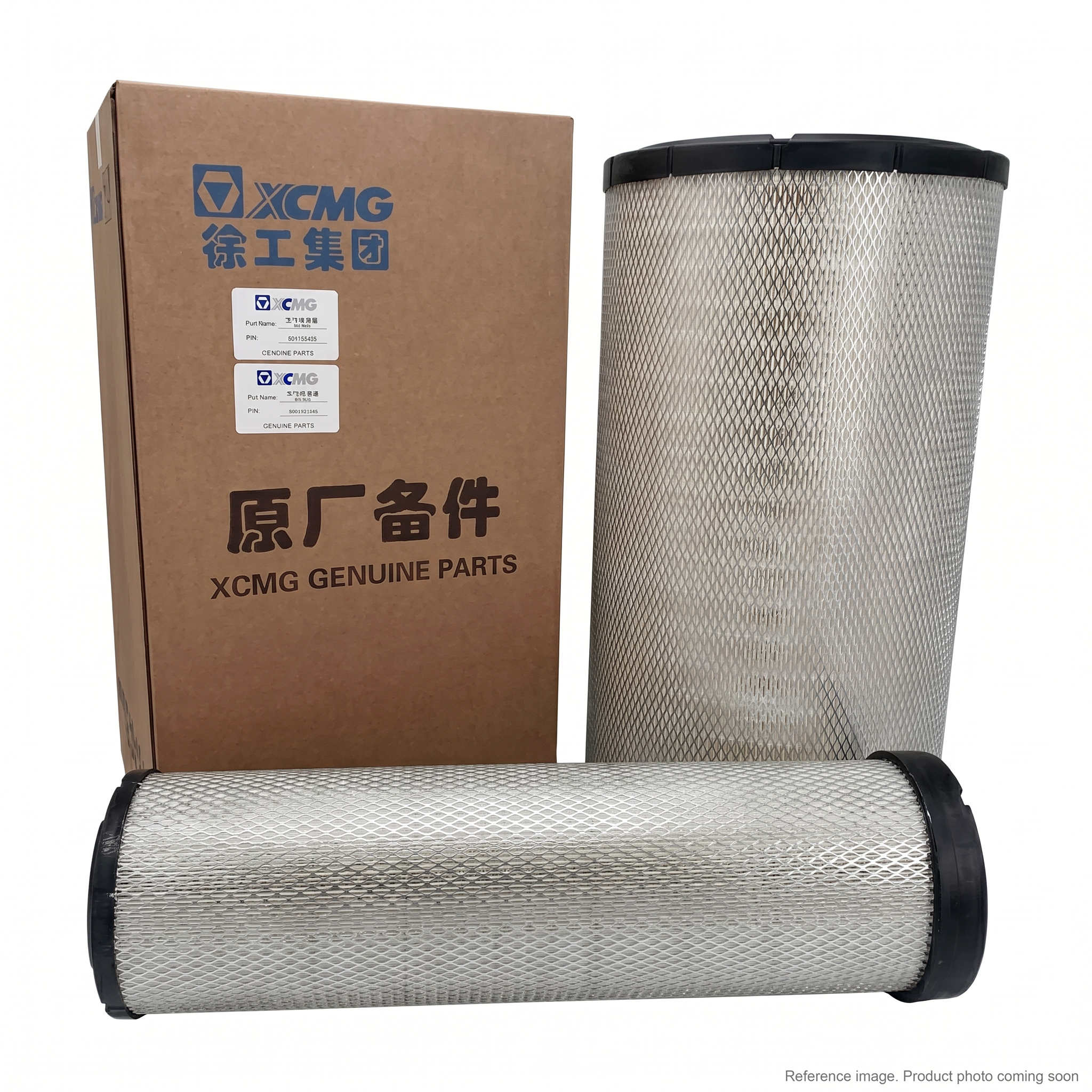 XCMG 800152125 Air Filter three-quarter angle product photo | stocked in BC, ships Canada-wide
