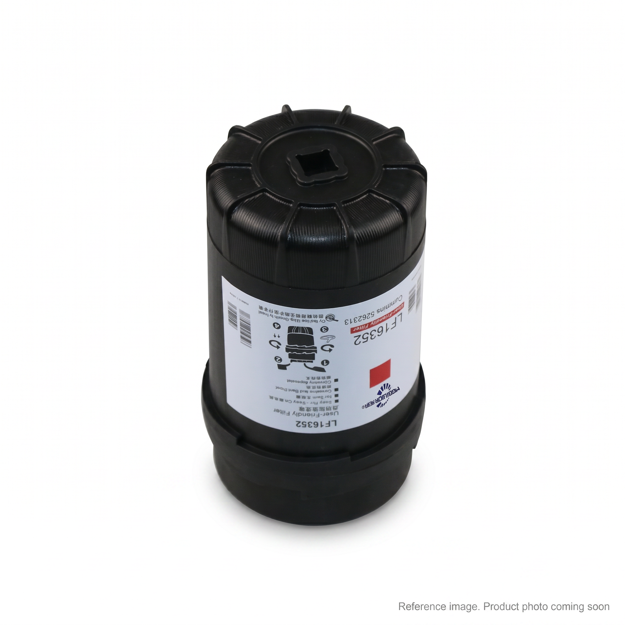 Fleetguard 800154564 Engine Oil Filter alternate angle product photo | stocked in BC, ships Canada-wide