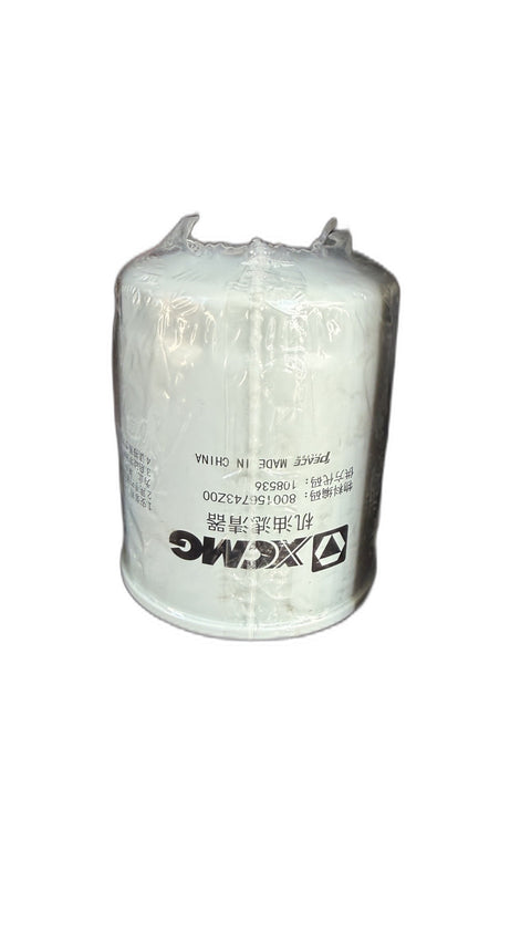 Genuine XCMG 800156743 Oil Filter ST10617 SP4603