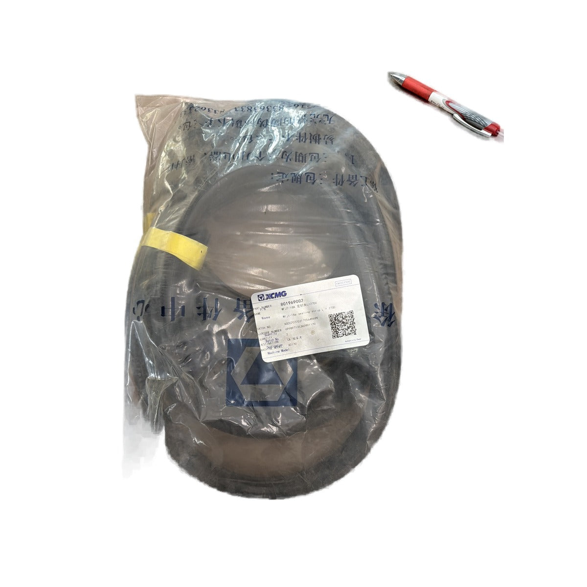 801969002 XCMG Sealing Strip
